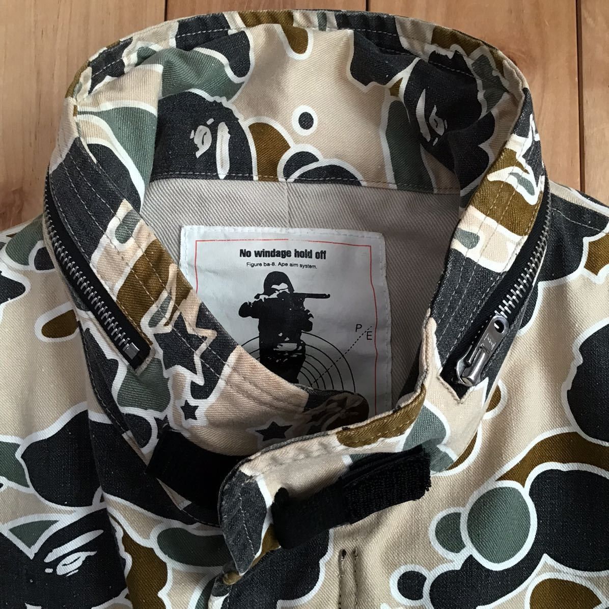 Bape BAPE sta camo yellow M65 military jacket psyche Size US XL / EU 56 / 4 - 3 Thumbnail
