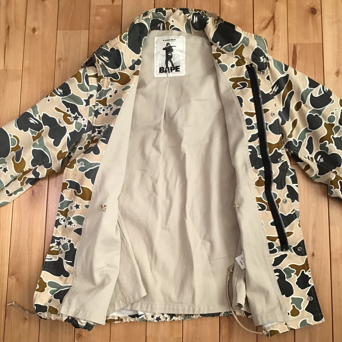 Bape BAPE sta camo yellow M65 military jacket psyche Size US XL / EU 56 / 4 - 6 Thumbnail