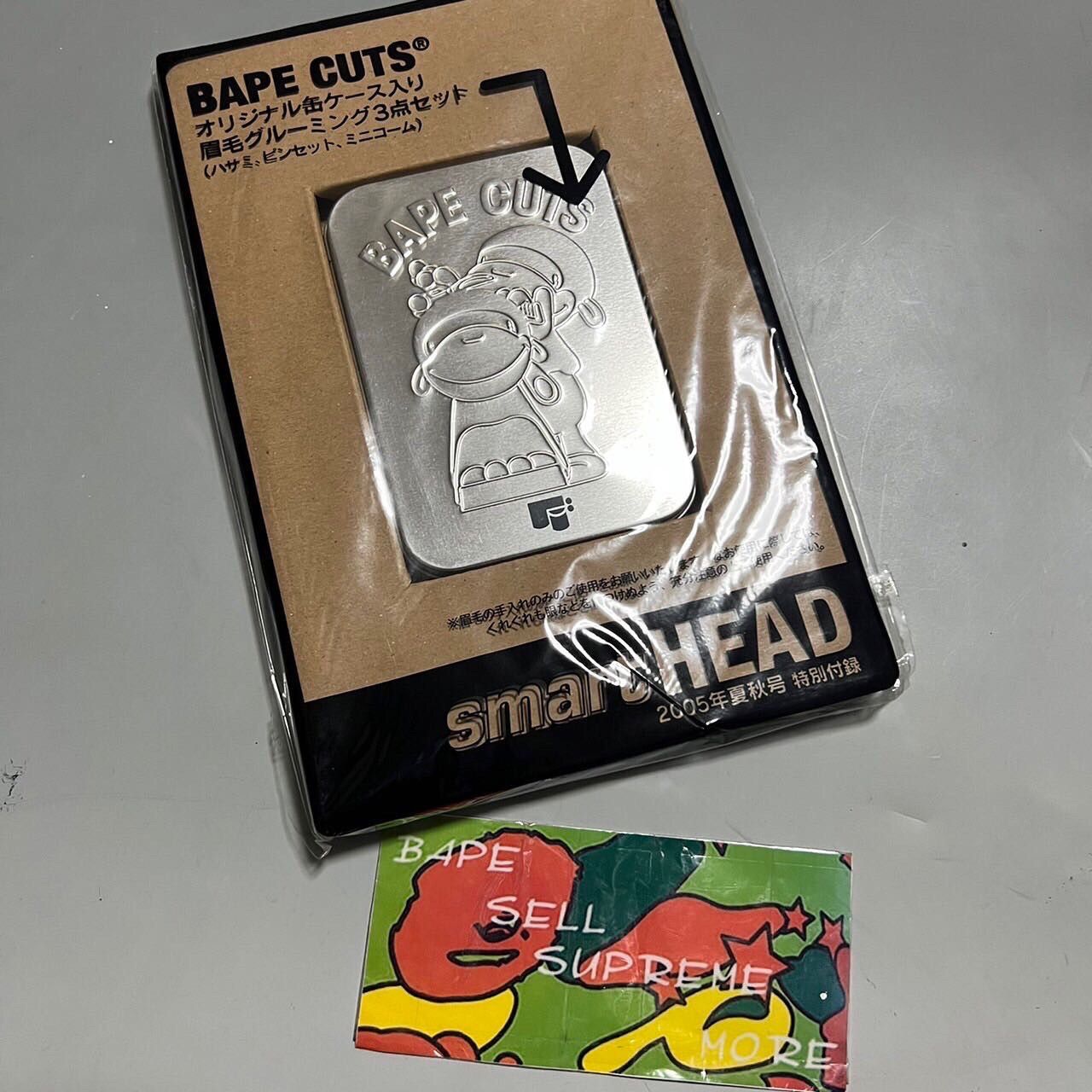 Bape BAPE CUTS Size ONE SIZE - 2 Thumbnail