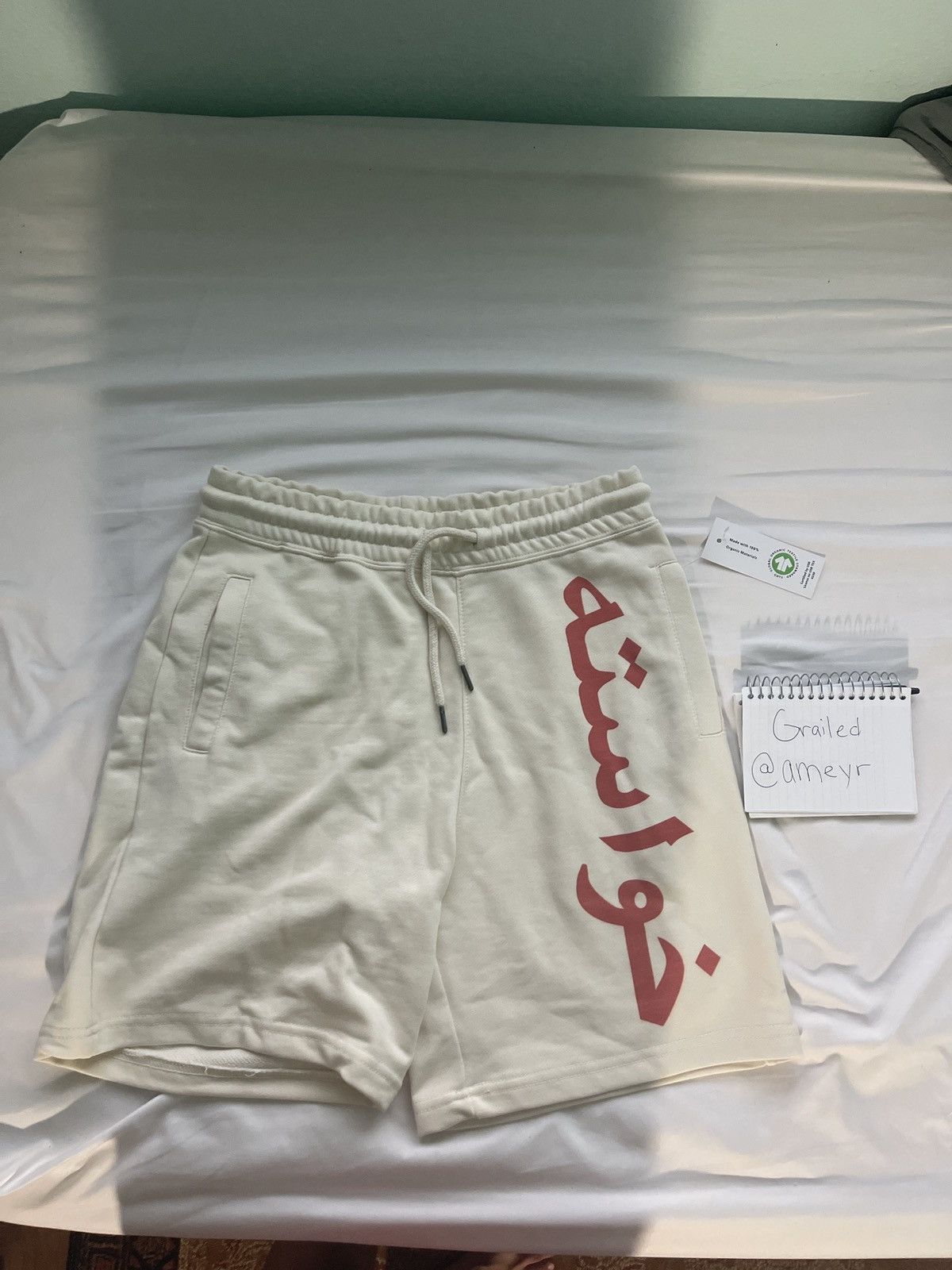 Other “His Servants” Shorts Size US 32 / EU 48 - 1 Preview