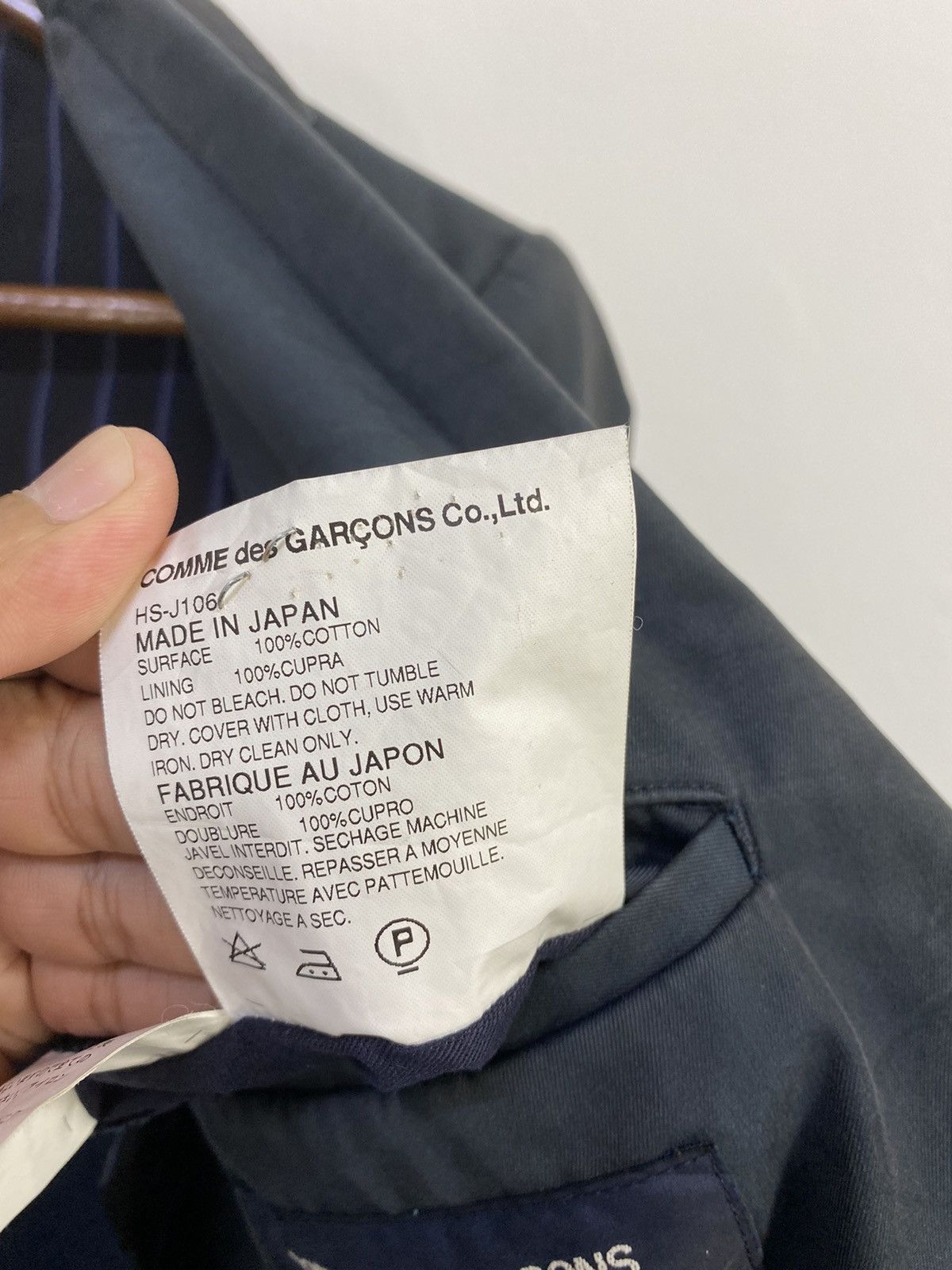 Comme des Garcons Comme Des Garçons Homme Suit Jacket Design Size US S / EU 44-46 / 1 - 8 Thumbnail