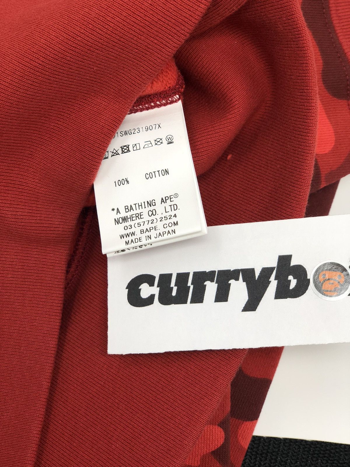 Bape × October's Very Own BAPE x OVO Color Camo Crewneck Red Size US L / EU 52-54 / 3 - 8 Thumbnail
