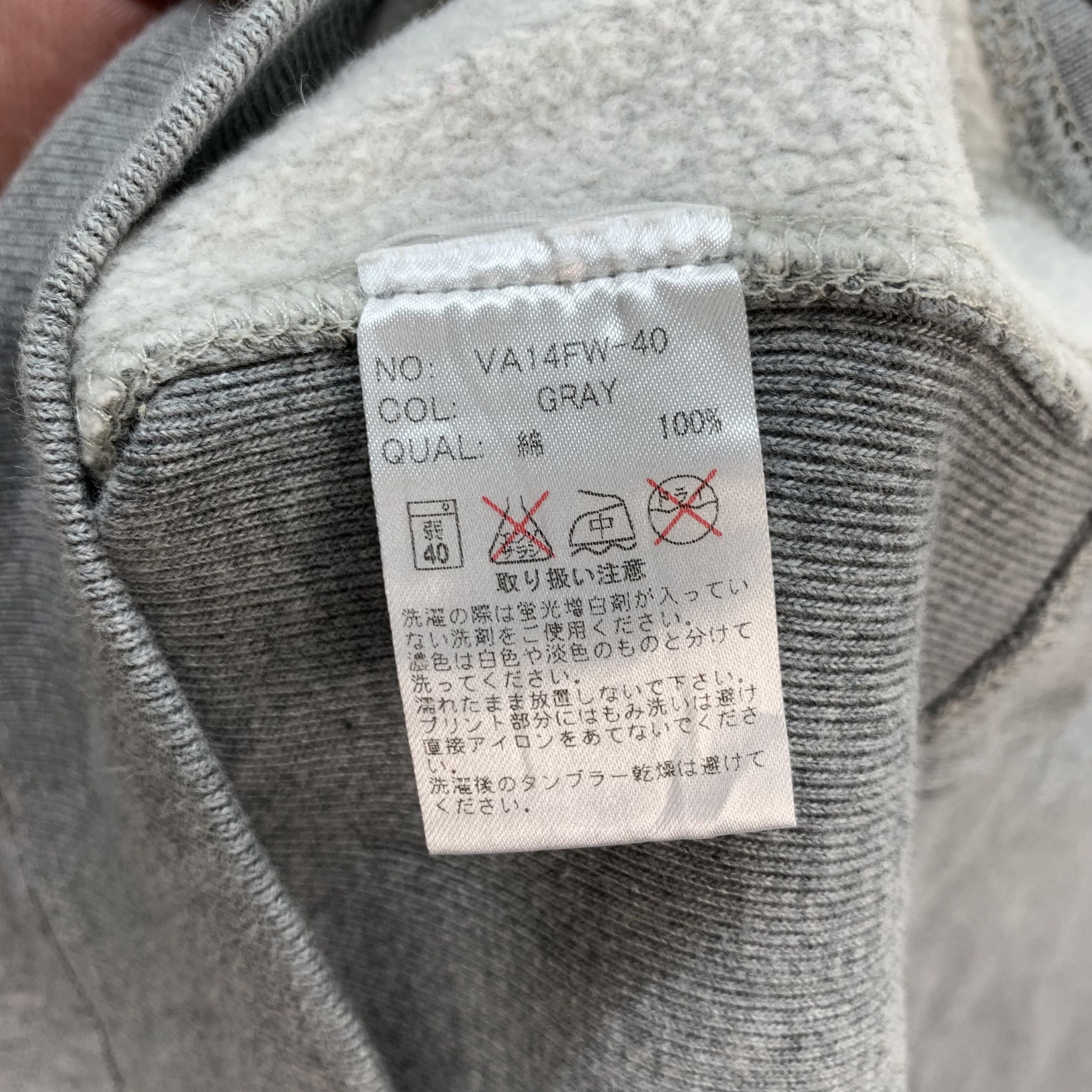 Vans Vans Off The Wall Crewneck Sweatshirt #4060-140 Size US M / EU 48-50 / 2 - 7 Thumbnail