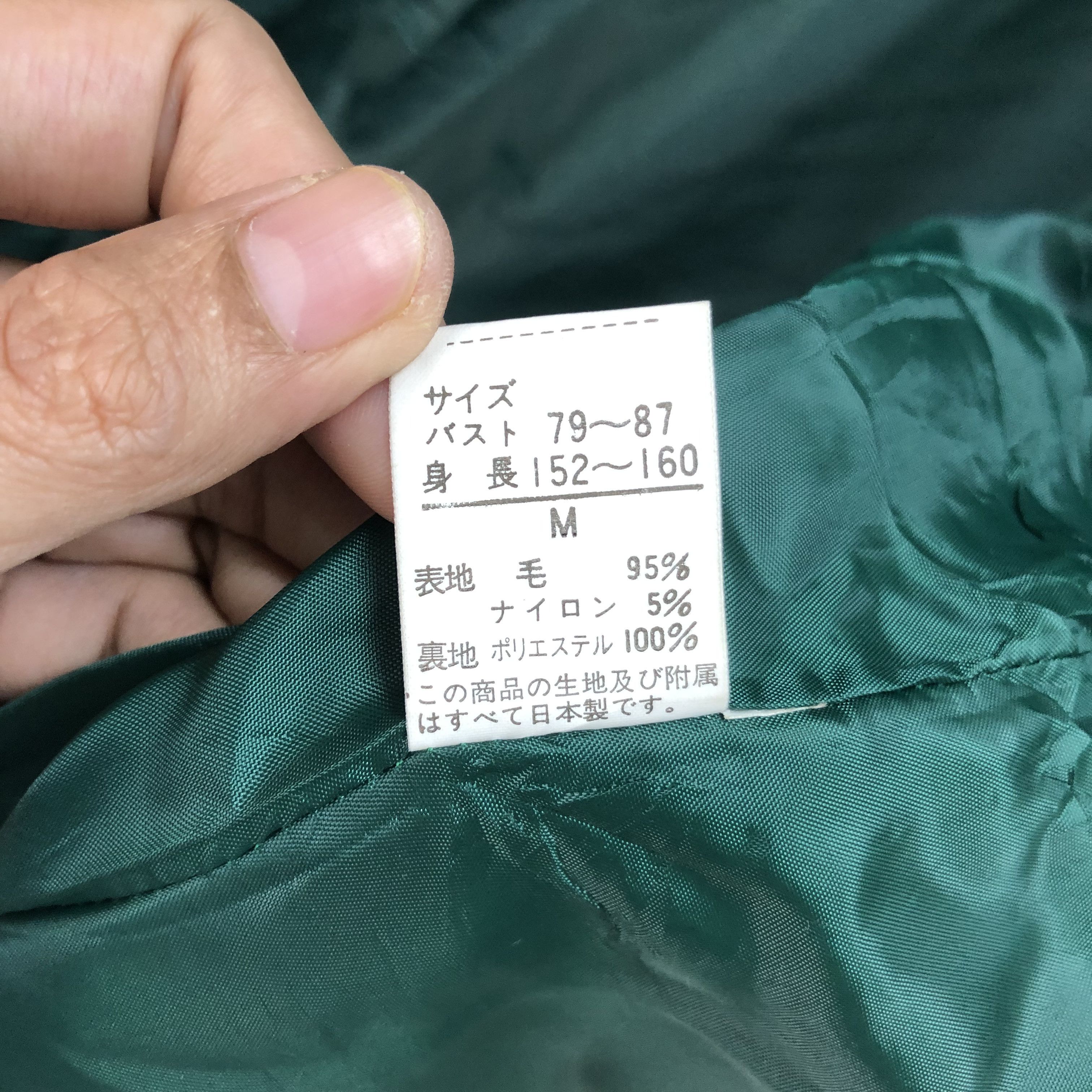 Japanese Brand VINTAGE TARTAN WOOL COAT #7136-111 Size M / US 6-8 / IT 42-44 - 8 Thumbnail