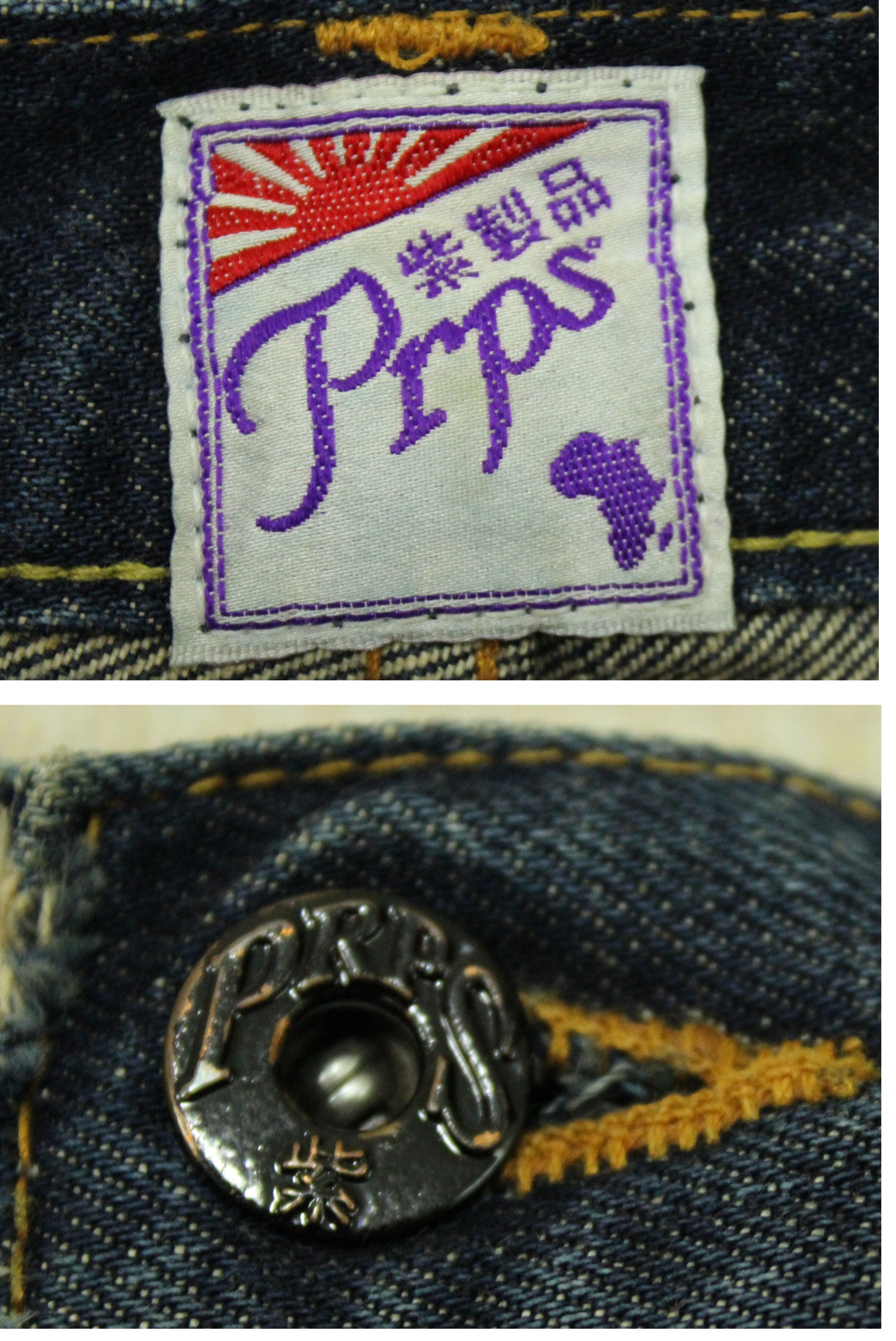 Prps PRPS Denim Jeans Distressed Style Bleach Grunge Nirvana Size US 38 / EU 54 - 16 Thumbnail