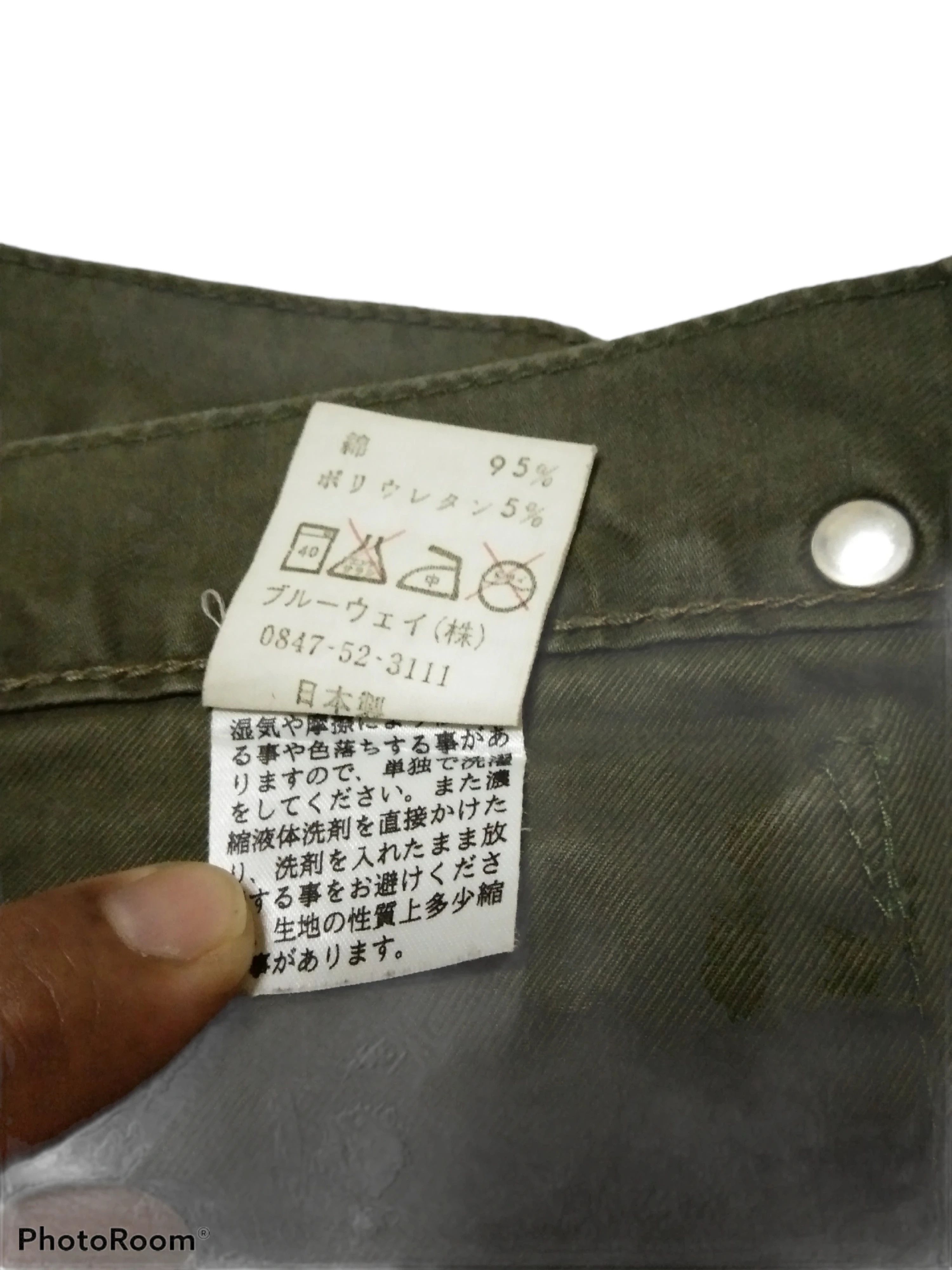 If Six Was Nine × Japanese Brand × Seditionaries VINTAGE MILITARYSTYLE BONDAGE PANT Size US 30 / EU 46 - 14 Thumbnail