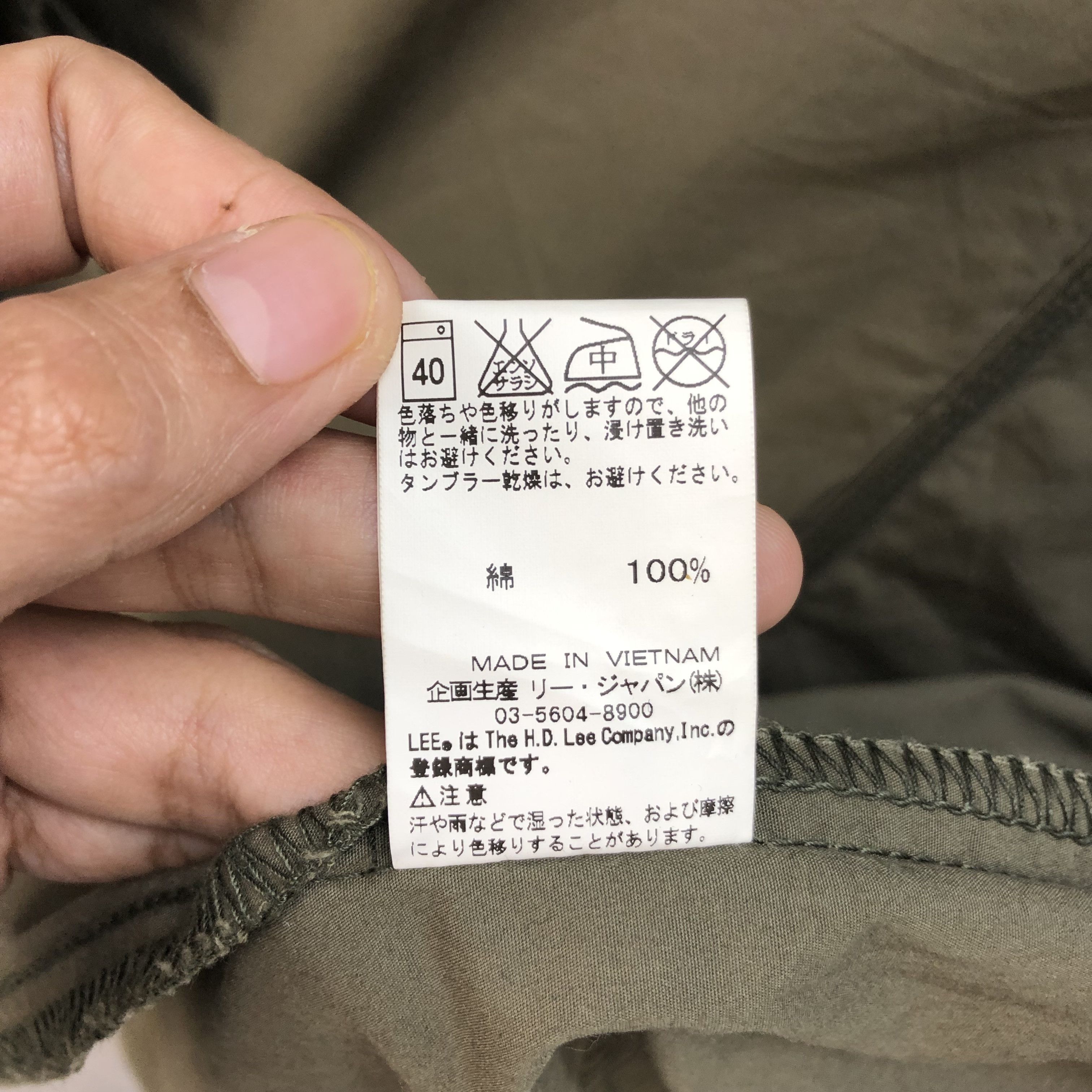 Lee UNION MADE LEE EXCLUSIVE X NANO UNIVERSE OVERCOAT #7153-114 Size US L / EU 52-54 / 3 - 9 Thumbnail
