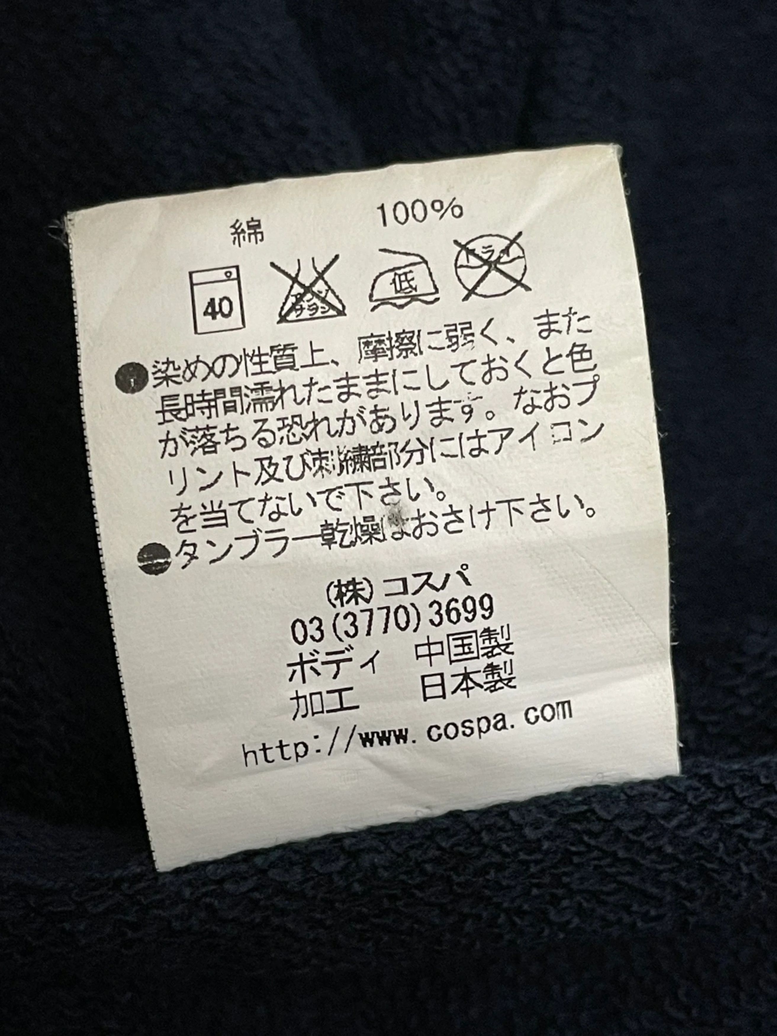 Anime × Japanese Brand 🔥ANIME K-ON! Hoodie Sweater (2010 issues) Size US M / EU 48-50 / 2 - 8 Thumbnail