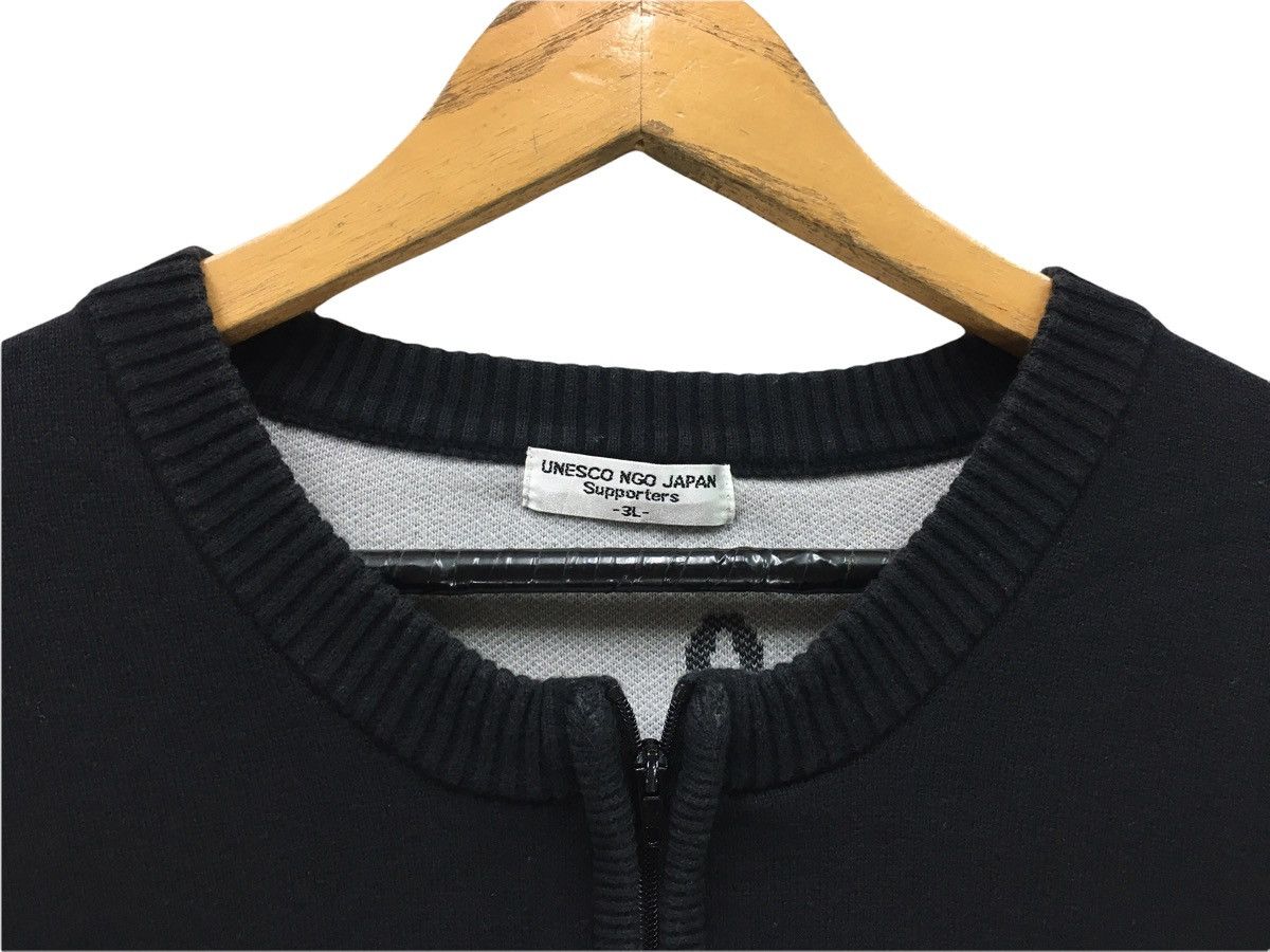 Japanese Brand × Seditionaries Vintage Unesco NGO Japan Nasca Lines Sweatshirt Size US M / EU 48-50 / 2 - 9 Thumbnail