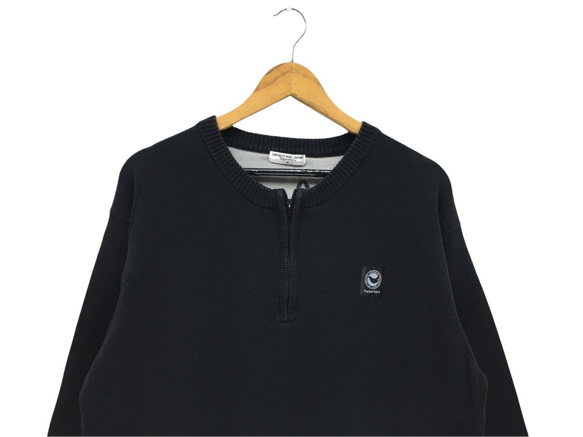 Japanese Brand × Seditionaries Vintage Unesco NGO Japan Nasca Lines Sweatshirt Size US M / EU 48-50 / 2 - 4 Thumbnail