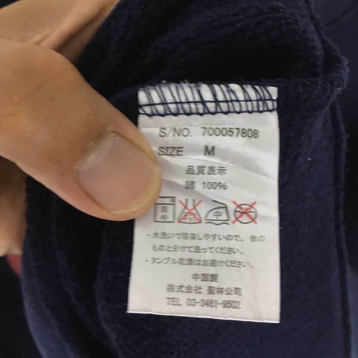 Blue Blue Japan × Japanese Brand Rare collaboration Blue Blue with popoye sweatshirt jumper Size US M / EU 48-50 / 2 - 6 Thumbnail