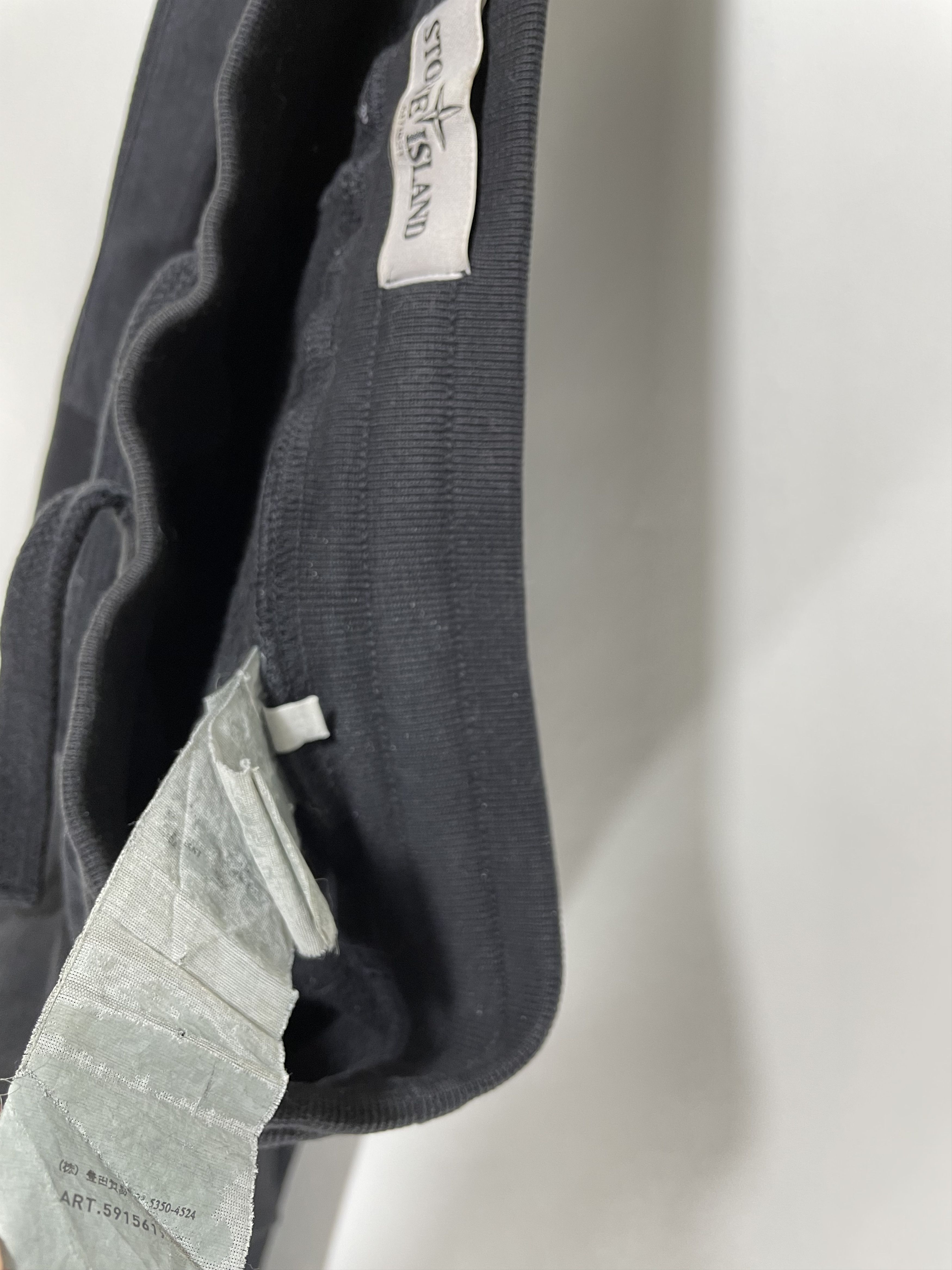 Stone Island stone island sweat pants Size US 34 / EU 50 - 10 Thumbnail