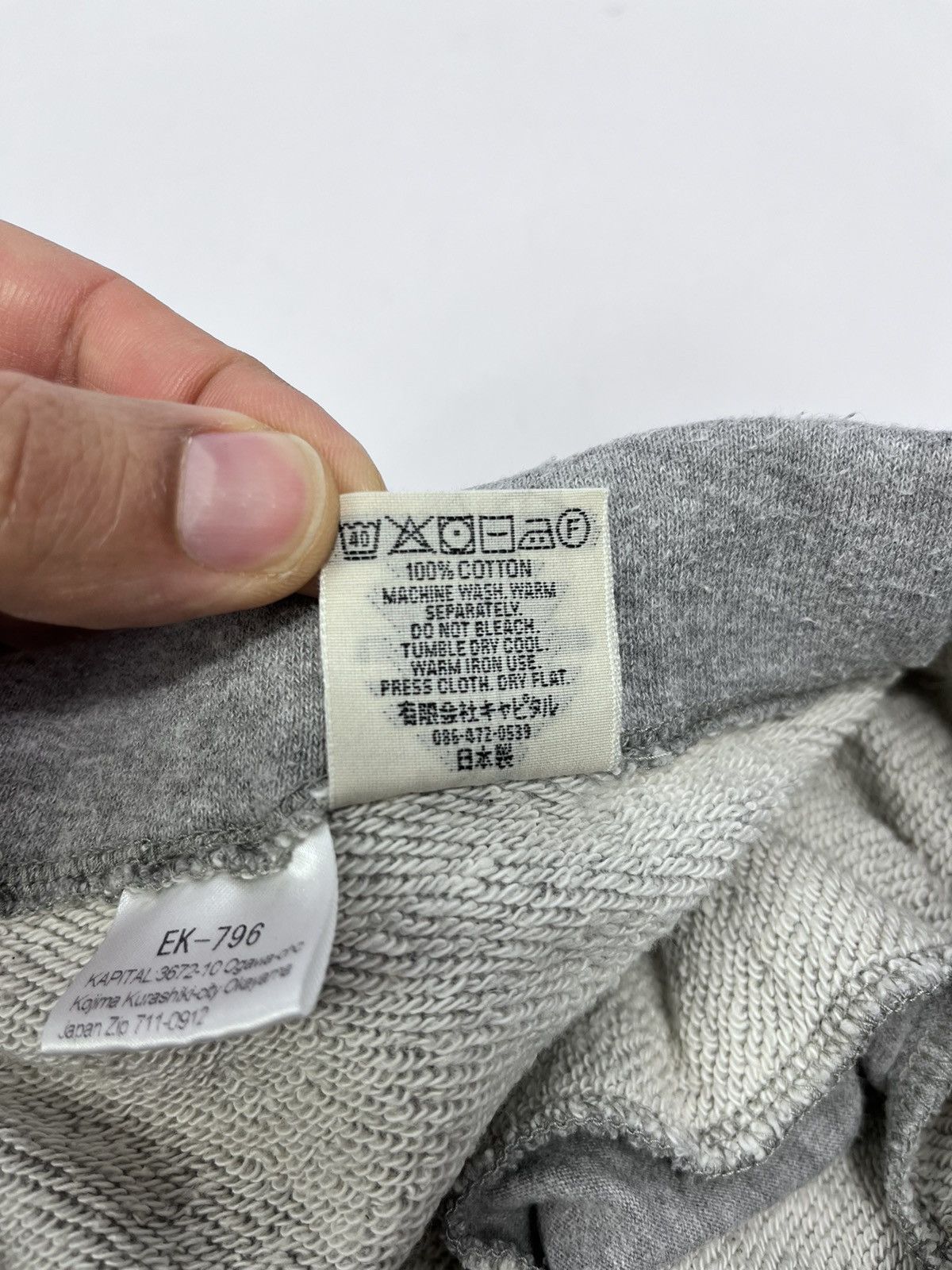 Kapital KAPITAL GREY SMILE PRINT SWEATPANTS SIZE 3 Size US 34 / EU 50 - 6 Thumbnail