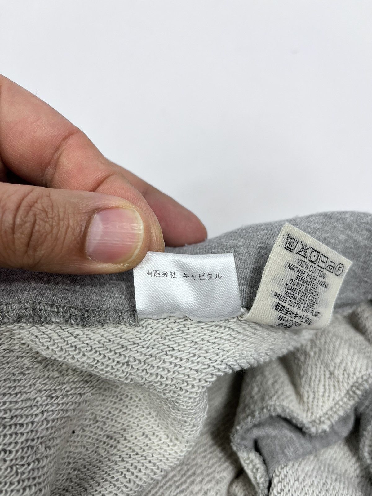 Kapital KAPITAL GREY SMILE PRINT SWEATPANTS SIZE 3 Size US 34 / EU 50 - 7 Thumbnail