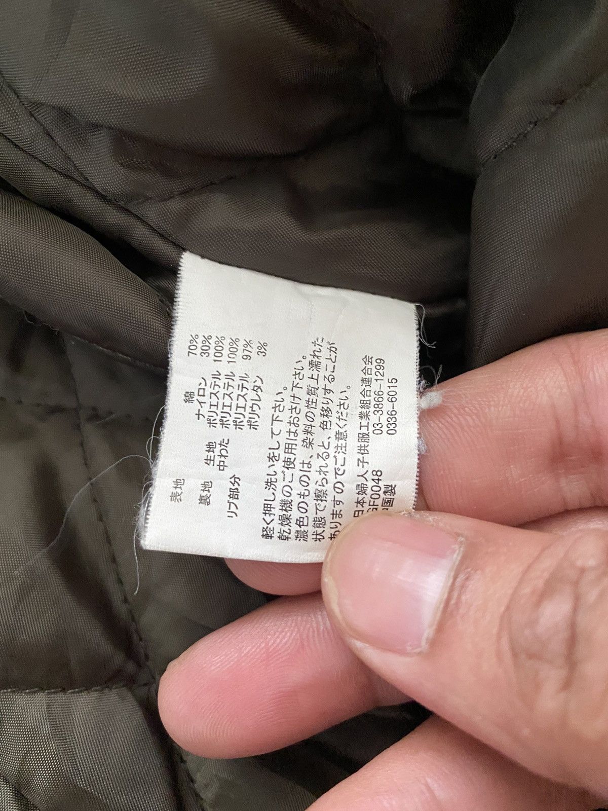 If Six Was Nine × Japanese Brand × Seditionaries Cornflake Hoodie Tactical Jacket nice designer Size US L / EU 52-54 / 3 - 9 Thumbnail