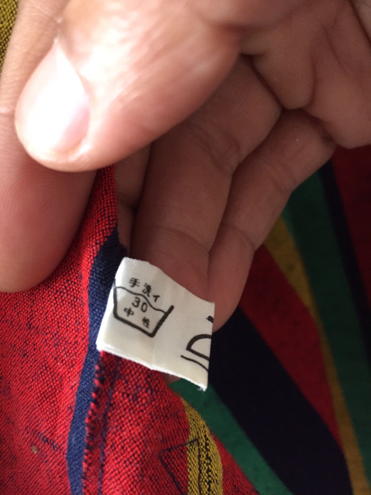 Bob Marley × Japanese Brand × Vintage 💥delete today💥Rare Bob Marley style japanese kimono style Size US L / EU 52-54 / 3 - 8 Thumbnail