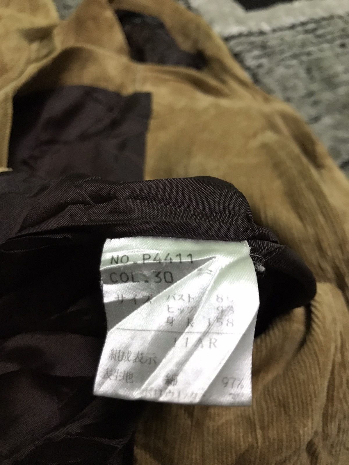 Designer × Masaki Matsushima Masaki matsushima velvet jacket Size US S / EU 44-46 / 1 - 6 Thumbnail