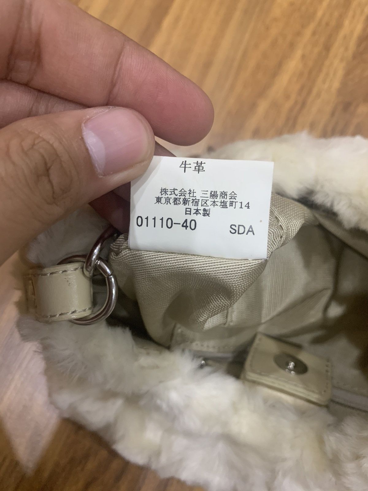 Burberry VINTAGE BURBERRY FAUX FUR HANDHELD BAG Size ONE SIZE - 9 Thumbnail