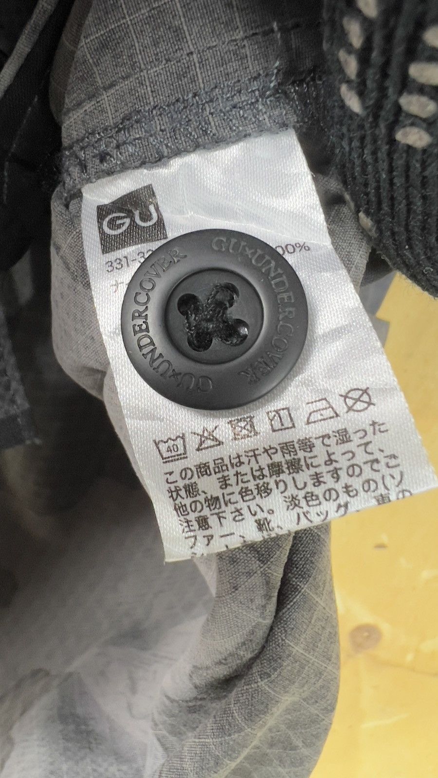 Undercover Undercover x Gu Size US S / EU 44-46 / 1 - 11 Thumbnail