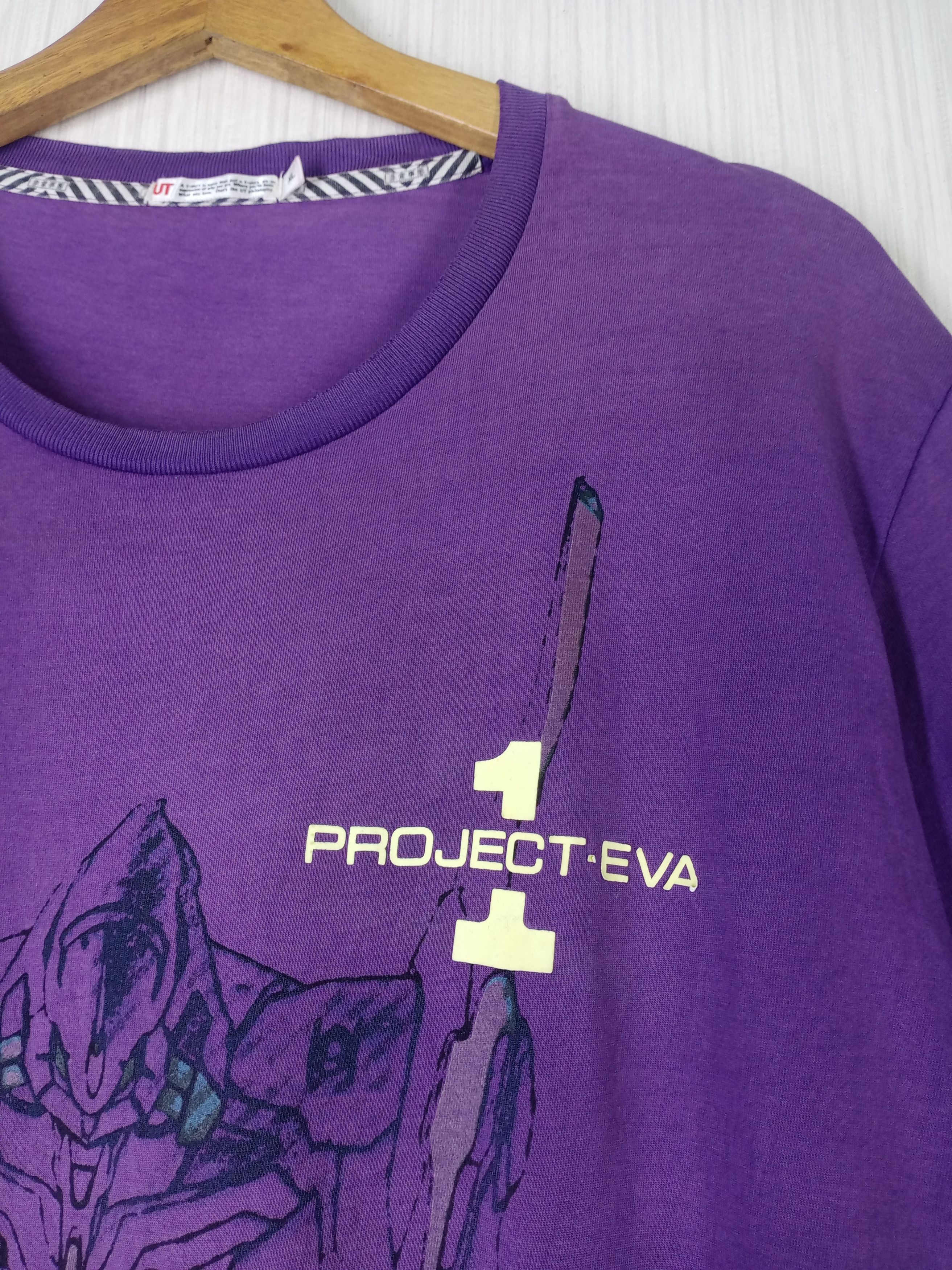 Anime NEON GENESIS EVANGELION Project 1 Anime Manga Tshirt Size US XL / EU 56 / 4 - 3 Thumbnail