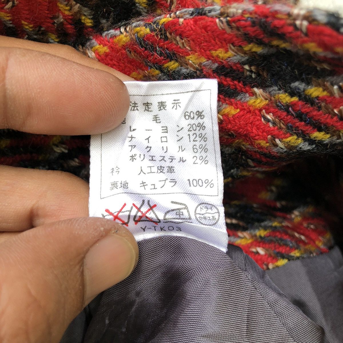 Aran Isles Knitwear 🔥CHRISTIAN DIOR PRET A PORTER KNIT JACKET Size M / US 6-8 / IT 42-44 - 6 Thumbnail