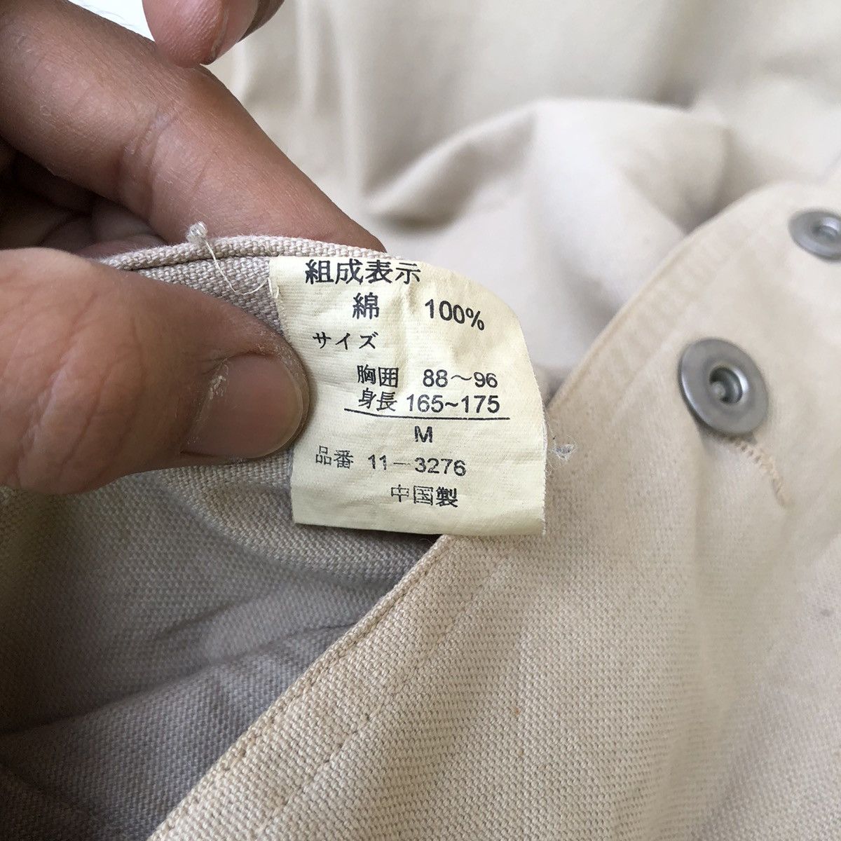 Japanese Brand Vintage Donut Button Union Made MRK Worker Jacket Size US L / EU 52-54 / 3 - 6 Thumbnail