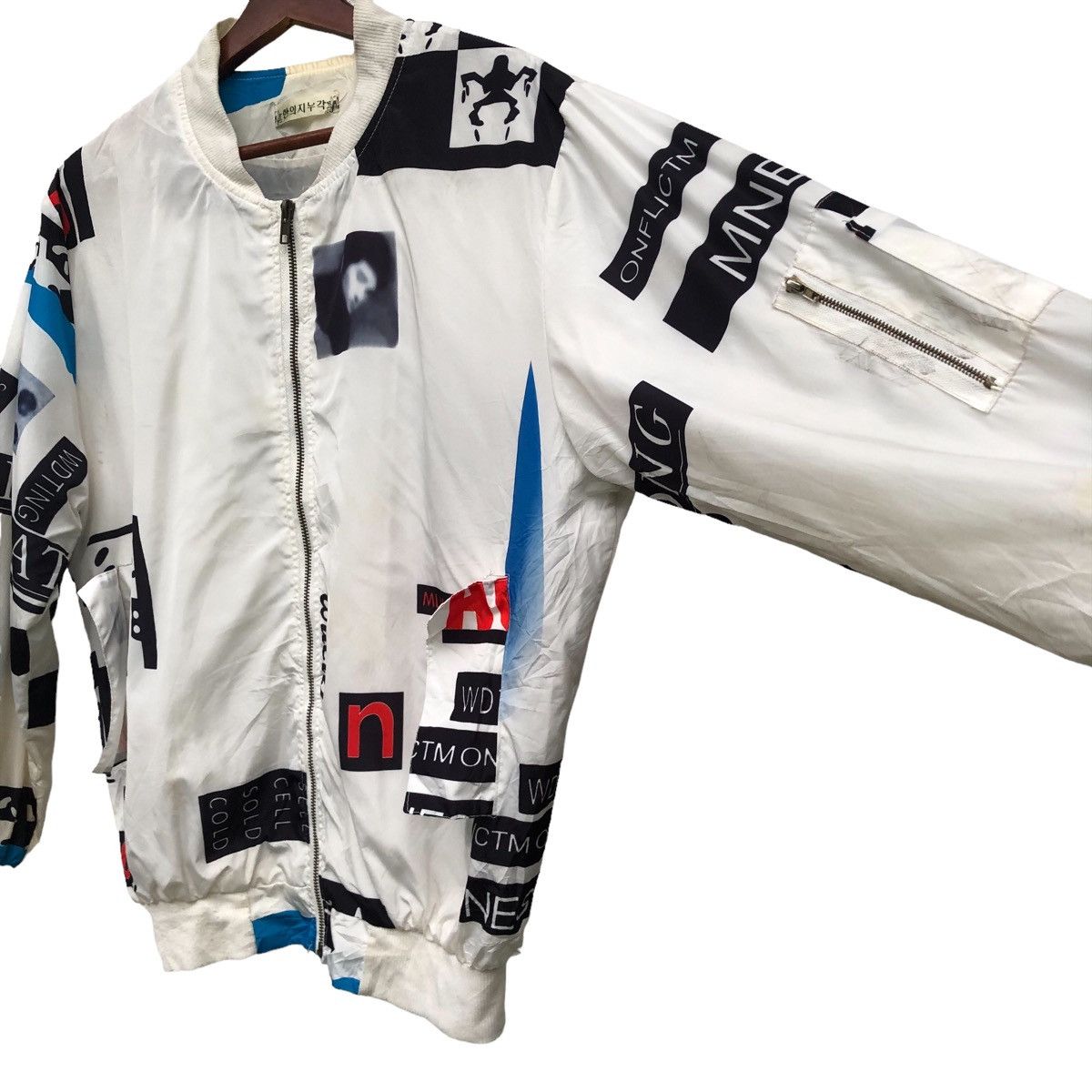 Japanese Brand 🔥JAPANESE BRAND OVER PRINT LIGHT JACKET Size US M / EU 48-50 / 2 - 4 Thumbnail
