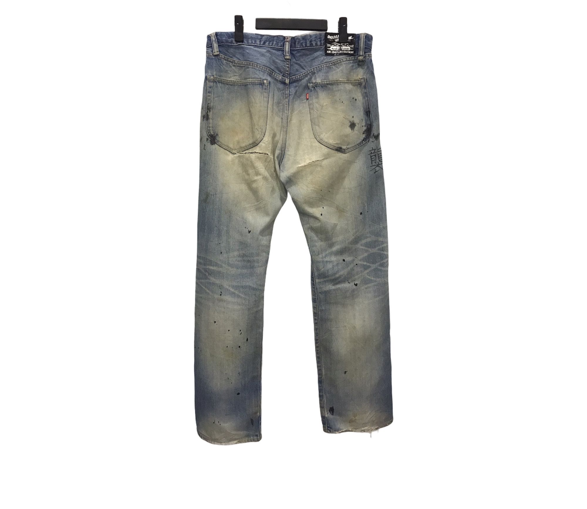 Nitraid ❌Last Drop❌🔥Rare🔥Nitraid Tokyo Distressed Denim jeans Size US 36 / EU 52 - 3 Thumbnail