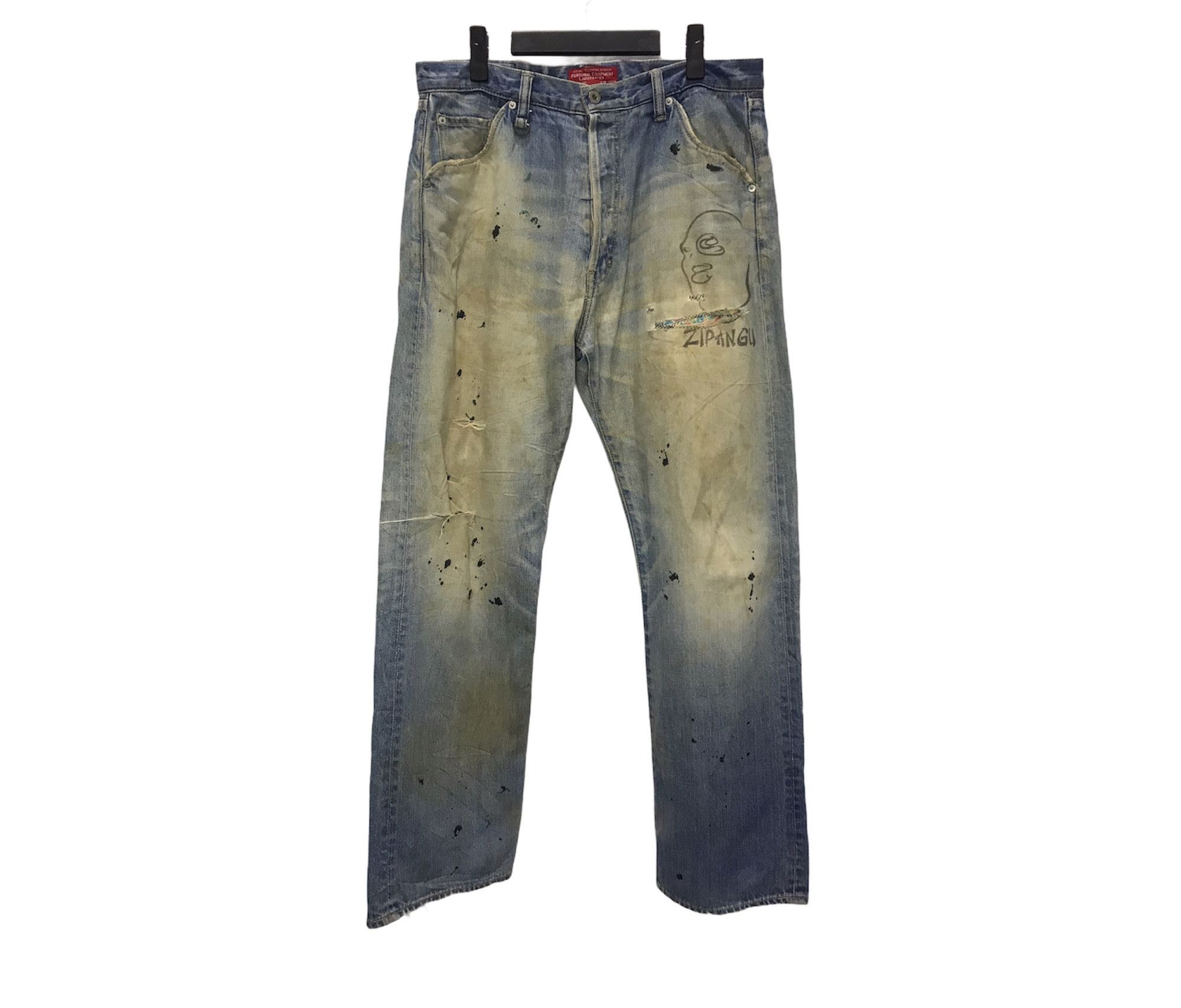 Nitraid ❌Last Drop❌🔥Rare🔥Nitraid Tokyo Distressed Denim jeans Size US 36 / EU 52 - 1 Thumbnail