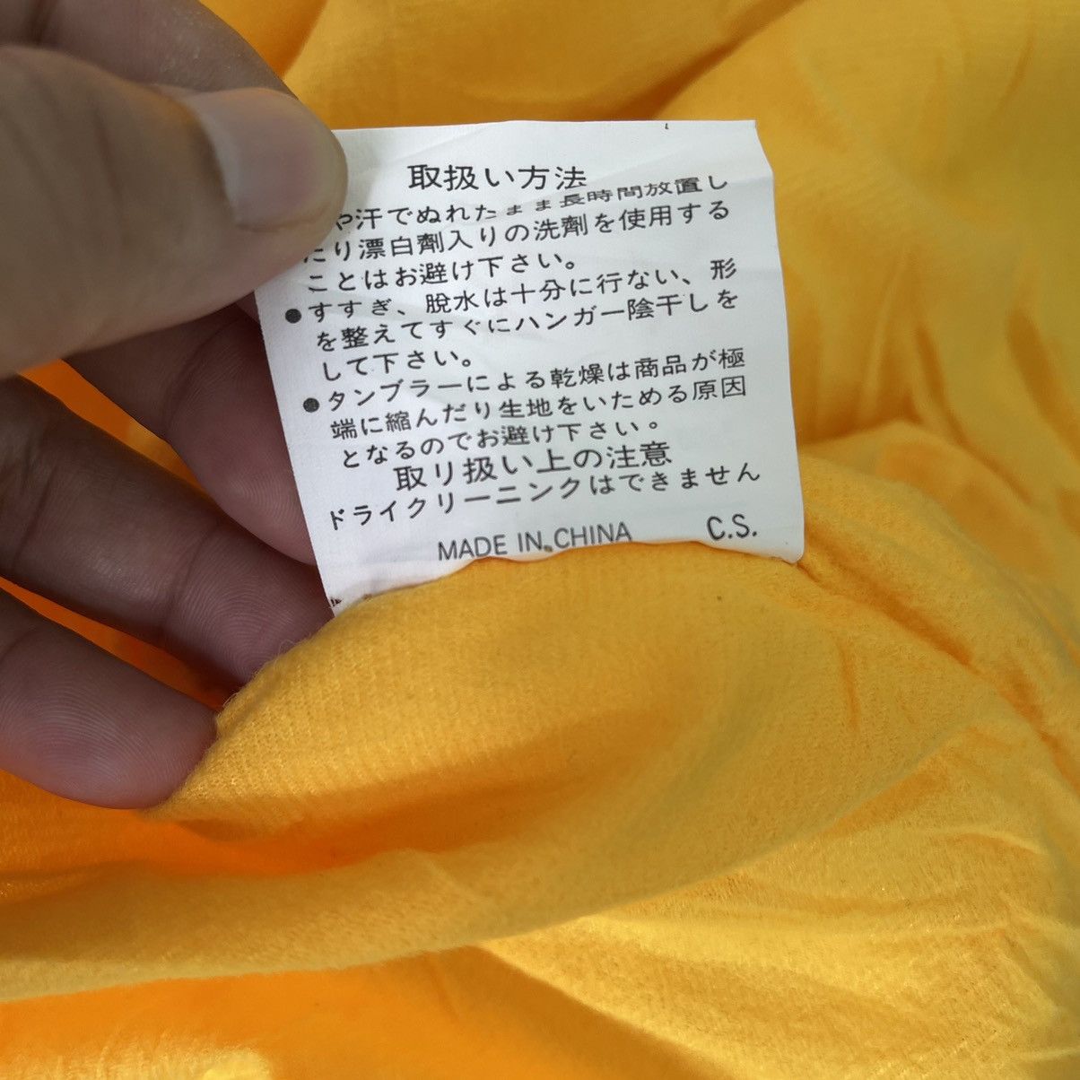 Japanese Brand Vintage Royal Warm Ski Jacket Size L Size US L / EU 52-54 / 3 - 11 Thumbnail