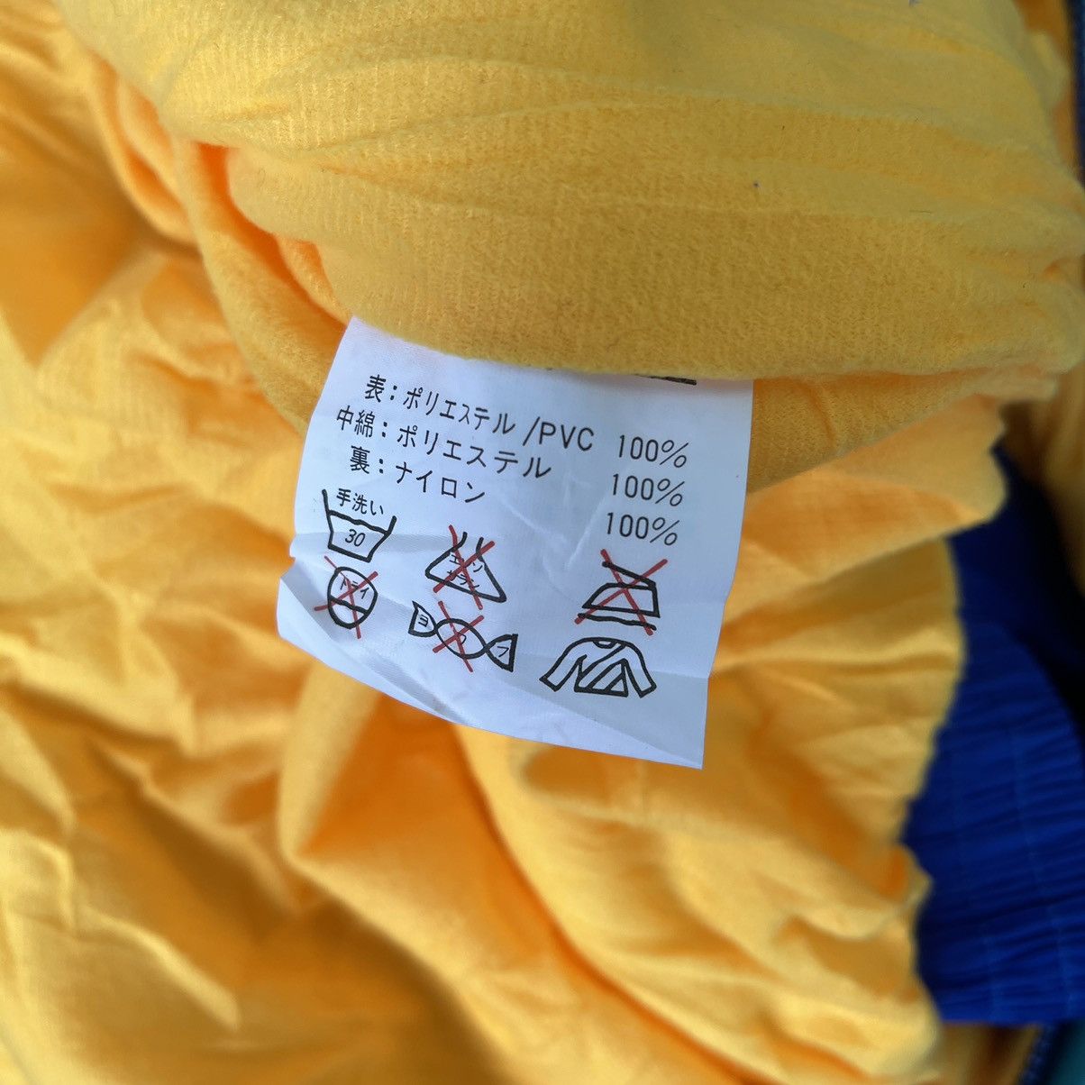 Japanese Brand Vintage Royal Warm Ski Jacket Size L Size US L / EU 52-54 / 3 - 10 Thumbnail