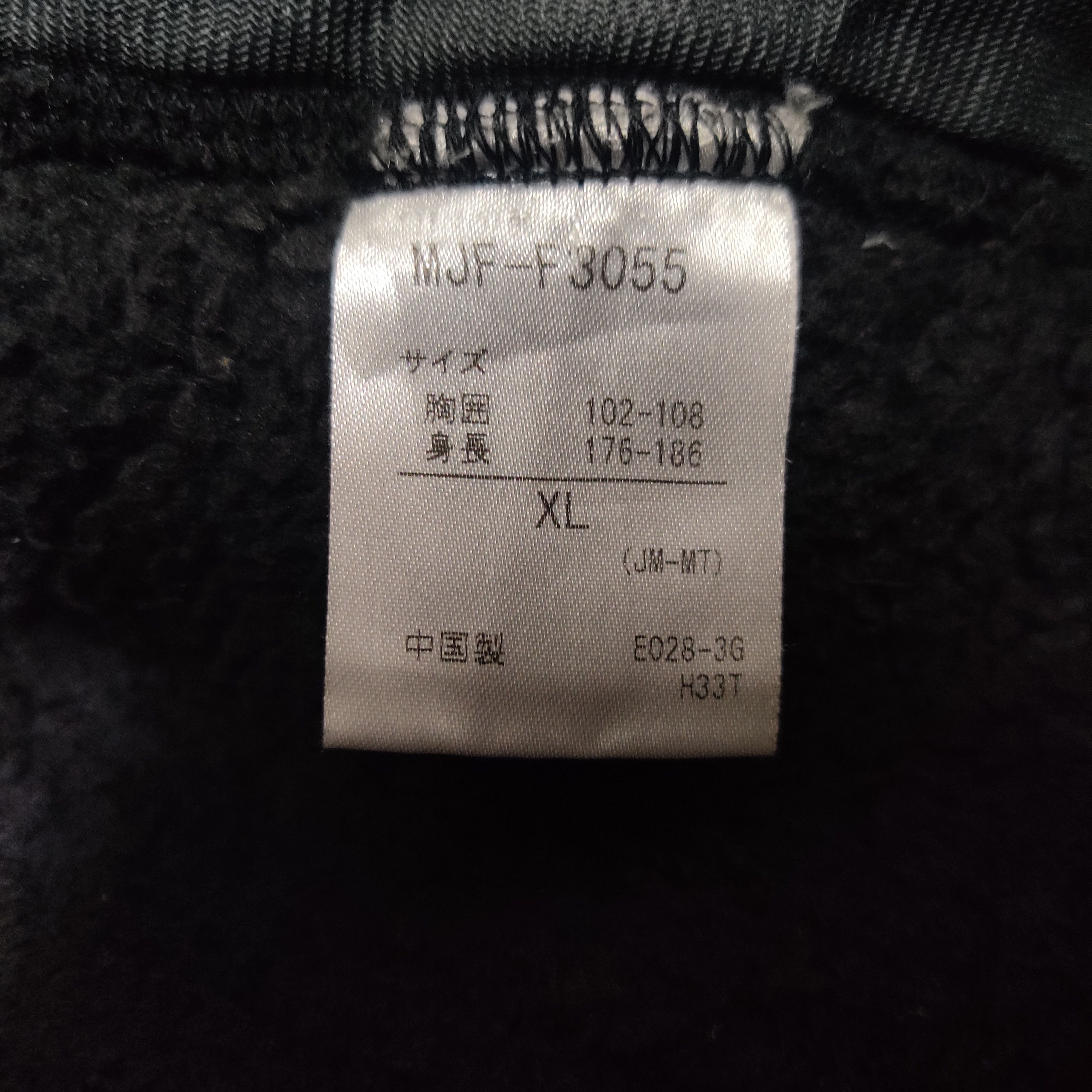 Marmot Marmot Mountain Limited x Descente Deep Pile Fleece Jacket Size US XL / EU 56 / 4 - 7 Thumbnail