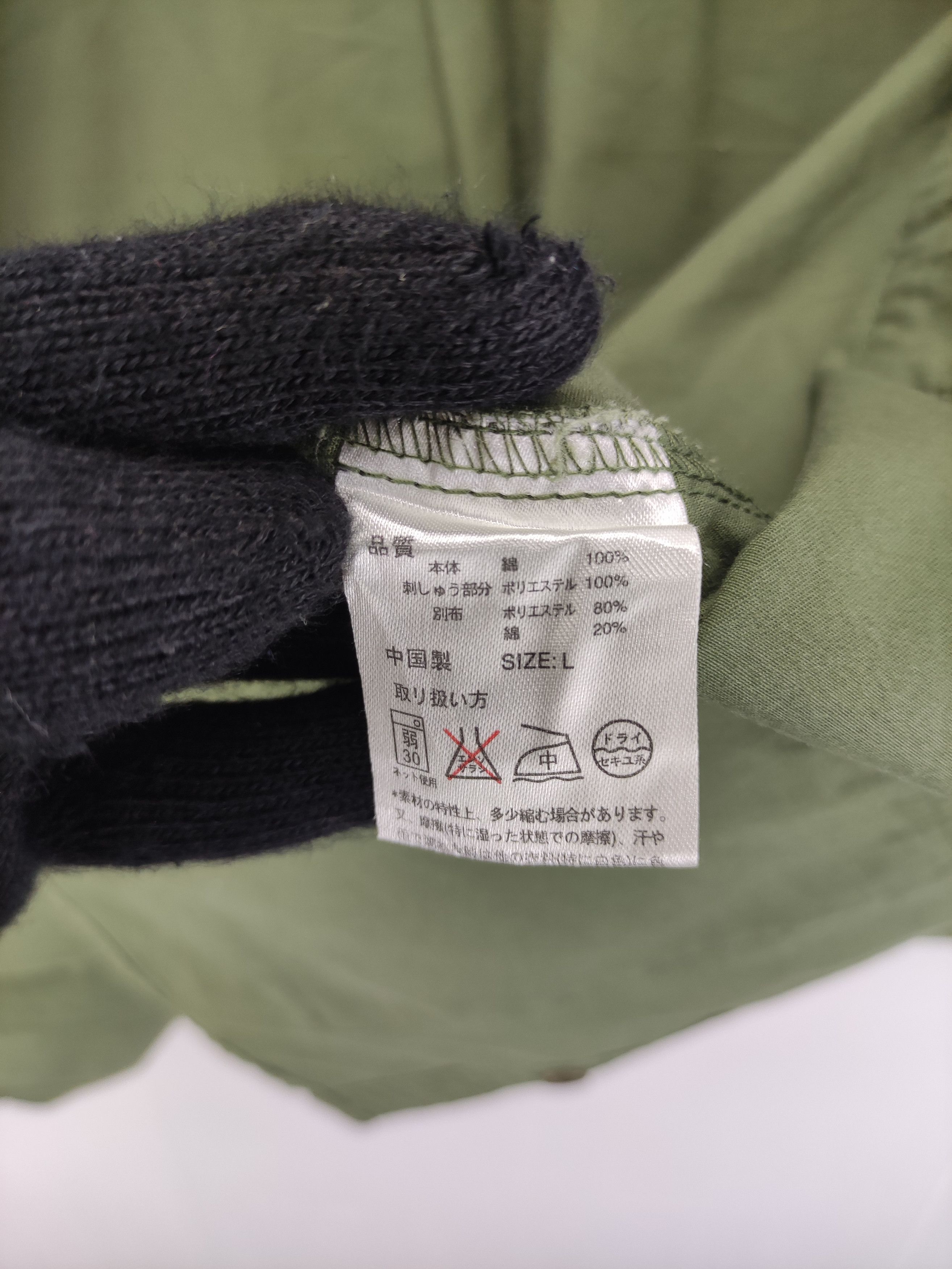 Japanese Brand Vintage Titicaca Jacket Snap Button Size S / US 4 / IT 40 - 5 Thumbnail
