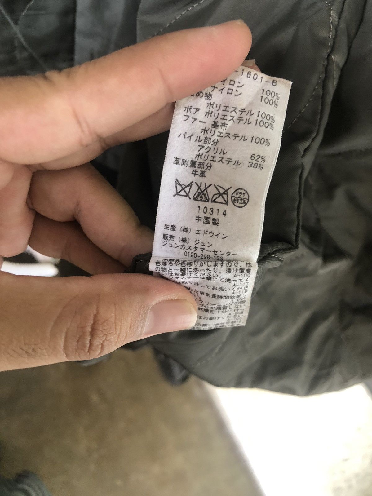 Alpha Industries Vintage Alpha Industries Military Parka Jacket With Fur Size US S / EU 44-46 / 1 - 20 Thumbnail