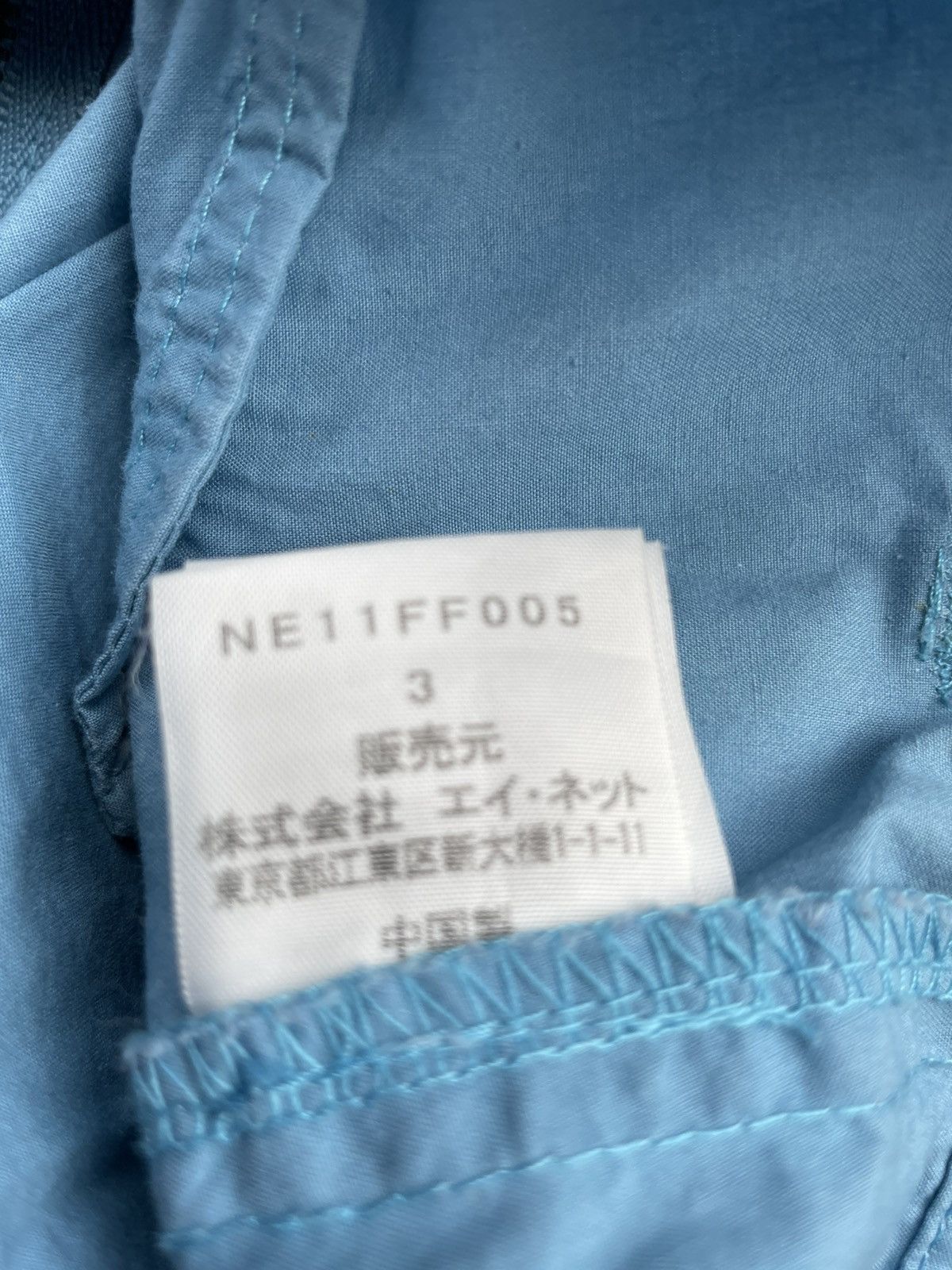 Designer × Issey Miyake × Ne-Net Ne-net 3 Quater Side pocket Pant Size US 32 / EU 48 - 11 Thumbnail