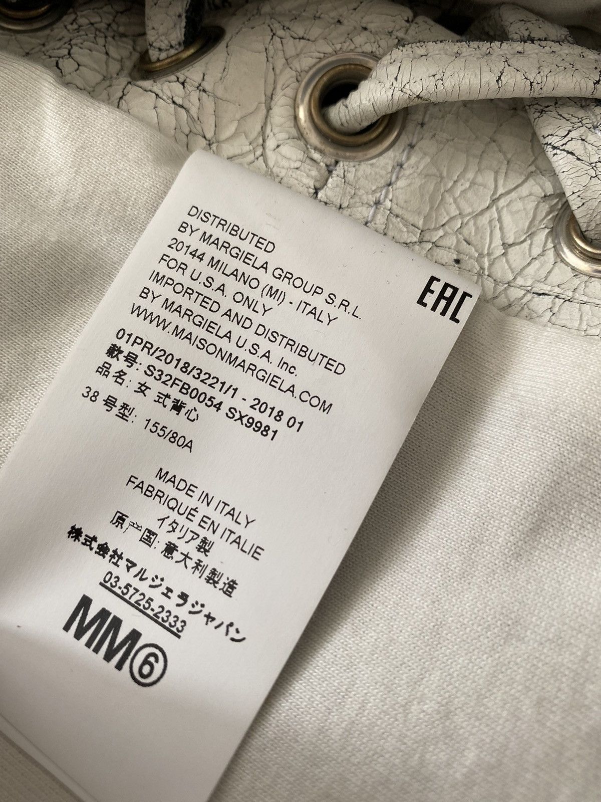 Maison Margiela 🔥$2K VALUE🔥MM6 Maison Margiela Calf Skin Biker Vest Size US M / EU 48-50 / 2 - 11 Thumbnail
