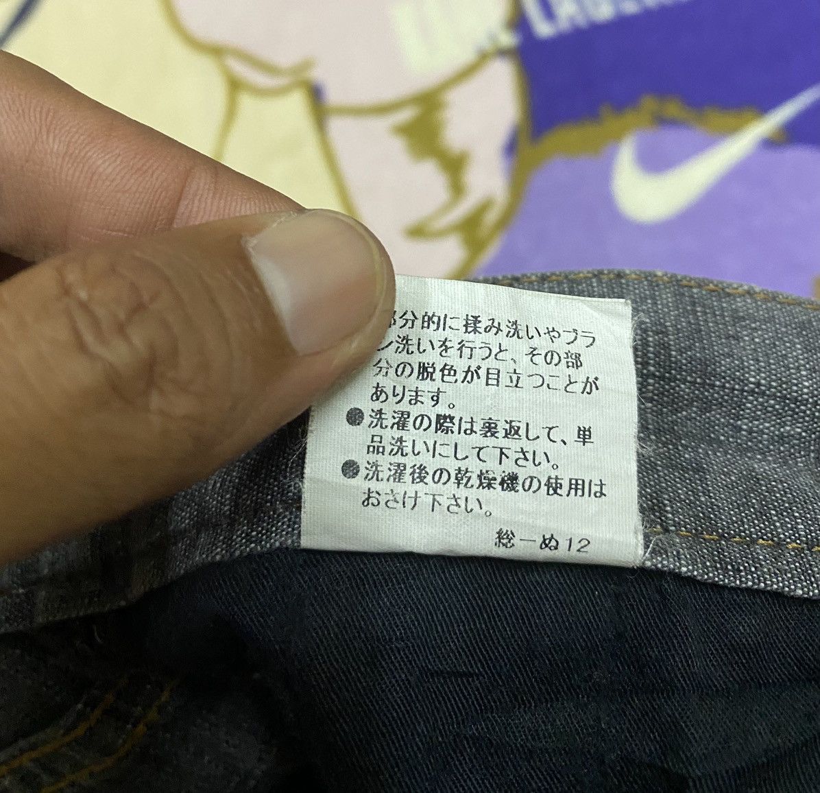 Burberry × Designer BURBERRY Stretchable Pant x Rare x Designer Size US 32 / EU 48 - 15 Thumbnail