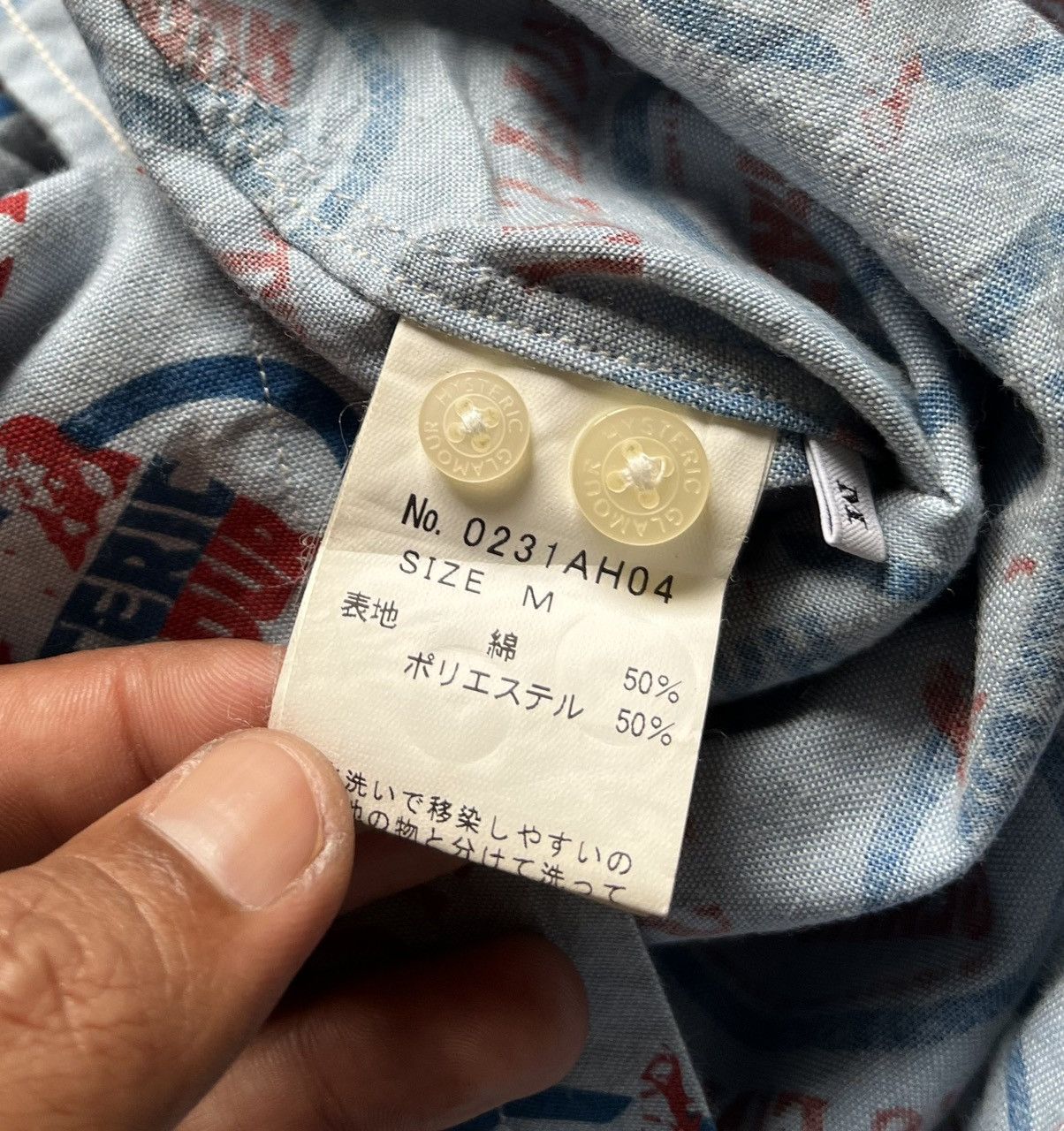 Designer × Hysteric Glamour × Japanese Brand HYSTERIC GLAMOUR FullPrint Button Ups Shirt x Rare Size US M / EU 48-50 / 2 - 9 Thumbnail