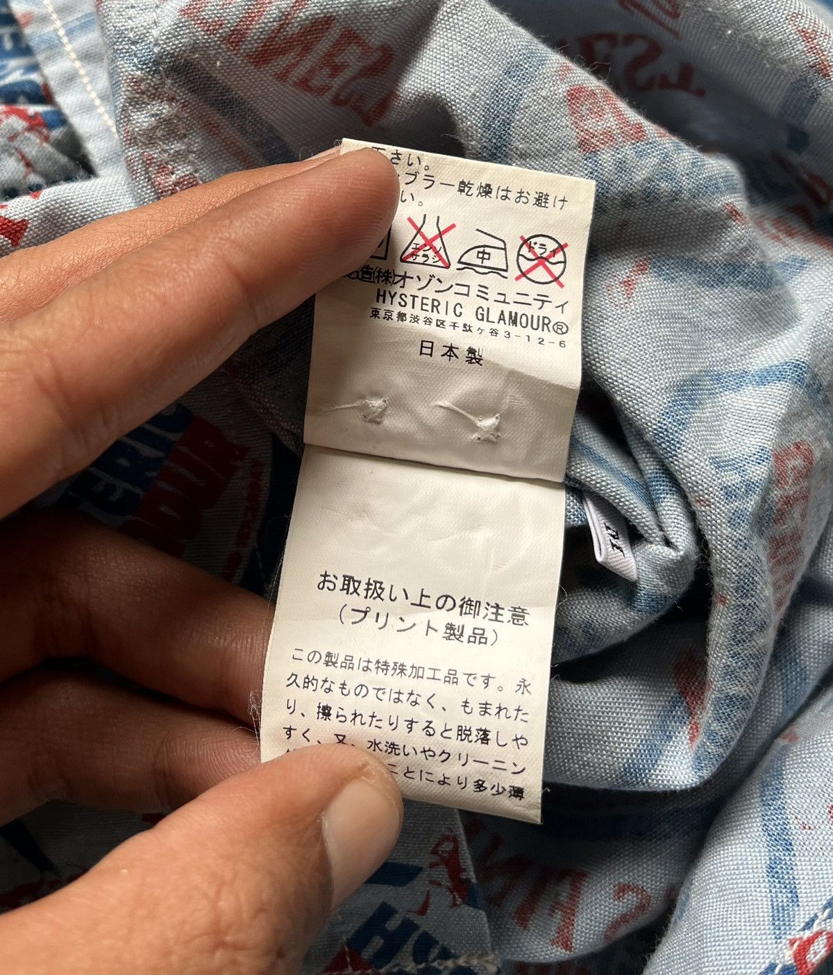 Designer × Hysteric Glamour × Japanese Brand HYSTERIC GLAMOUR FullPrint Button Ups Shirt x Rare Size US M / EU 48-50 / 2 - 10 Thumbnail