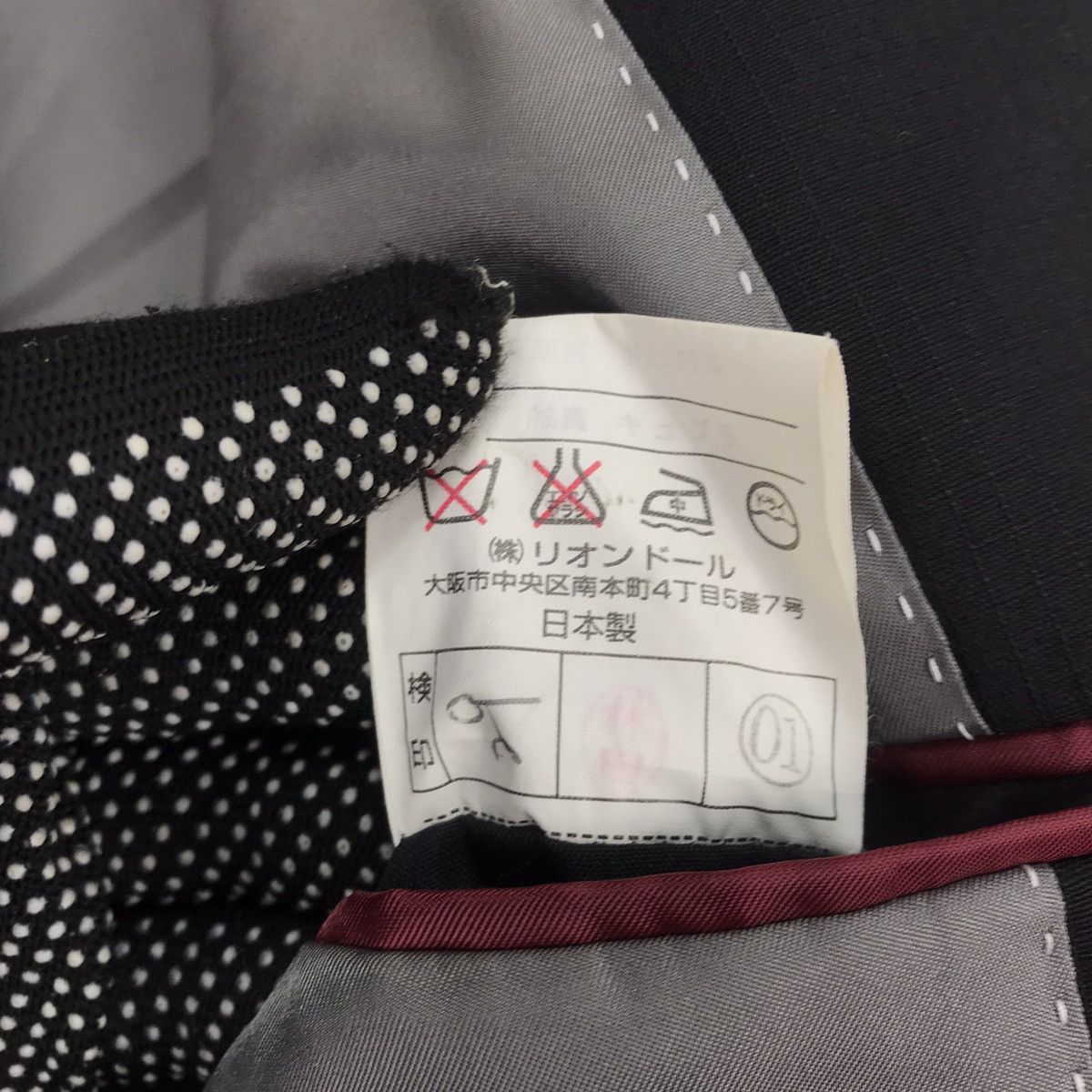 Y's × Yohji Yamamoto Ys yohji yamamoto tailoring jacket Size US L / EU 52-54 / 3 - 9 Thumbnail