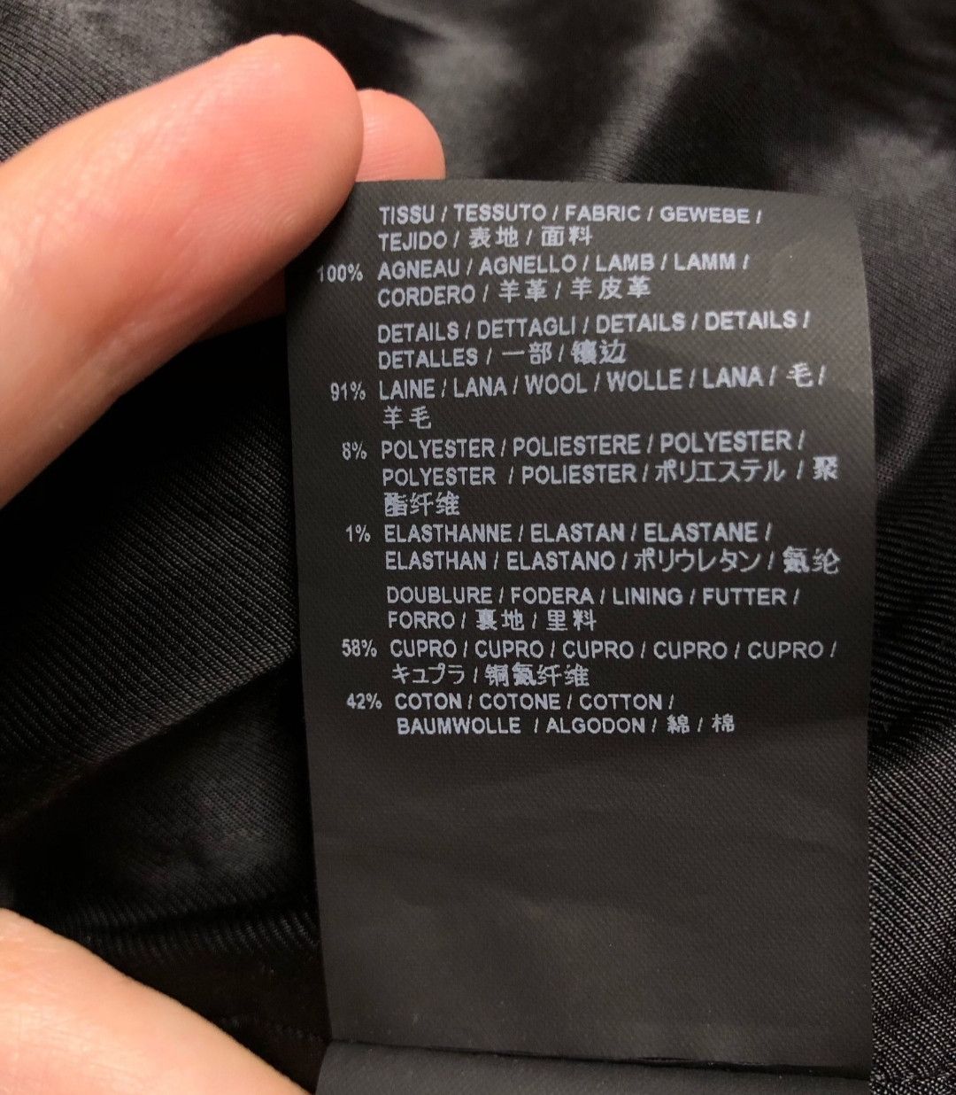 Saint Laurent Paris Saint Laurent Black suede jacket Size US S / EU 44-46 / 1 - 7 Thumbnail