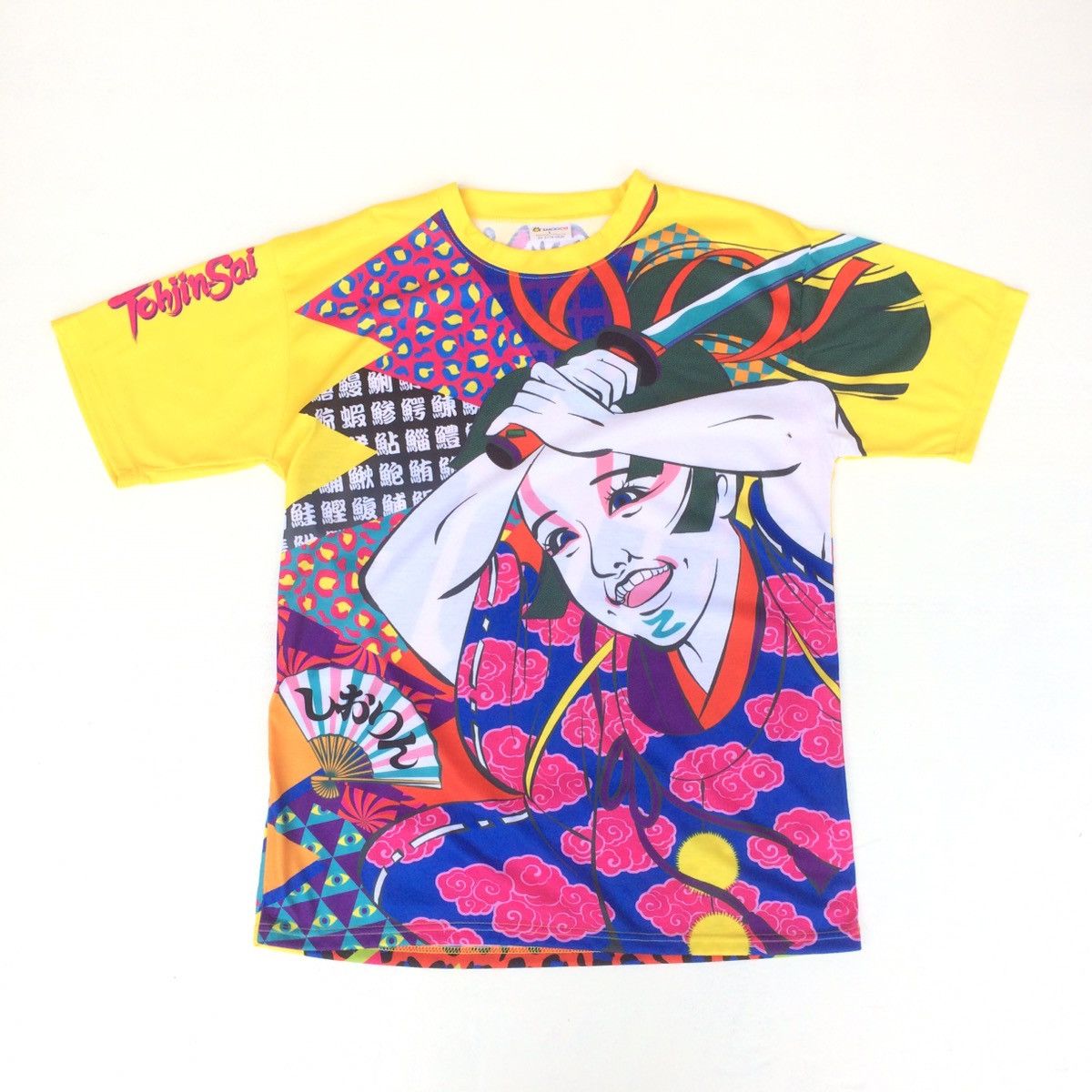 Japanese Brand × Vintage Rare Geisha Samurai Overprinted japanese brand Size US L / EU 52-54 / 3 - 8 Thumbnail