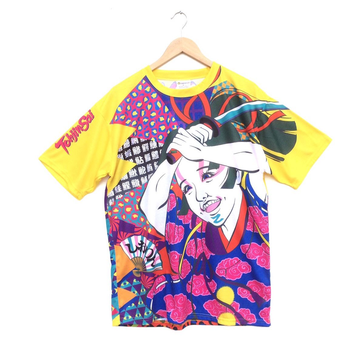 Japanese Brand × Vintage Rare Geisha Samurai Overprinted japanese brand Size US L / EU 52-54 / 3 - 1 Thumbnail