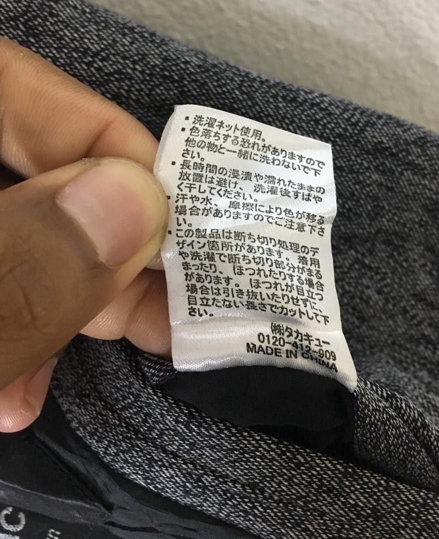 Japanese Brand × Shellac Nice design Shellac Semantic Design jacket Size US M / EU 48-50 / 2 - 7 Thumbnail