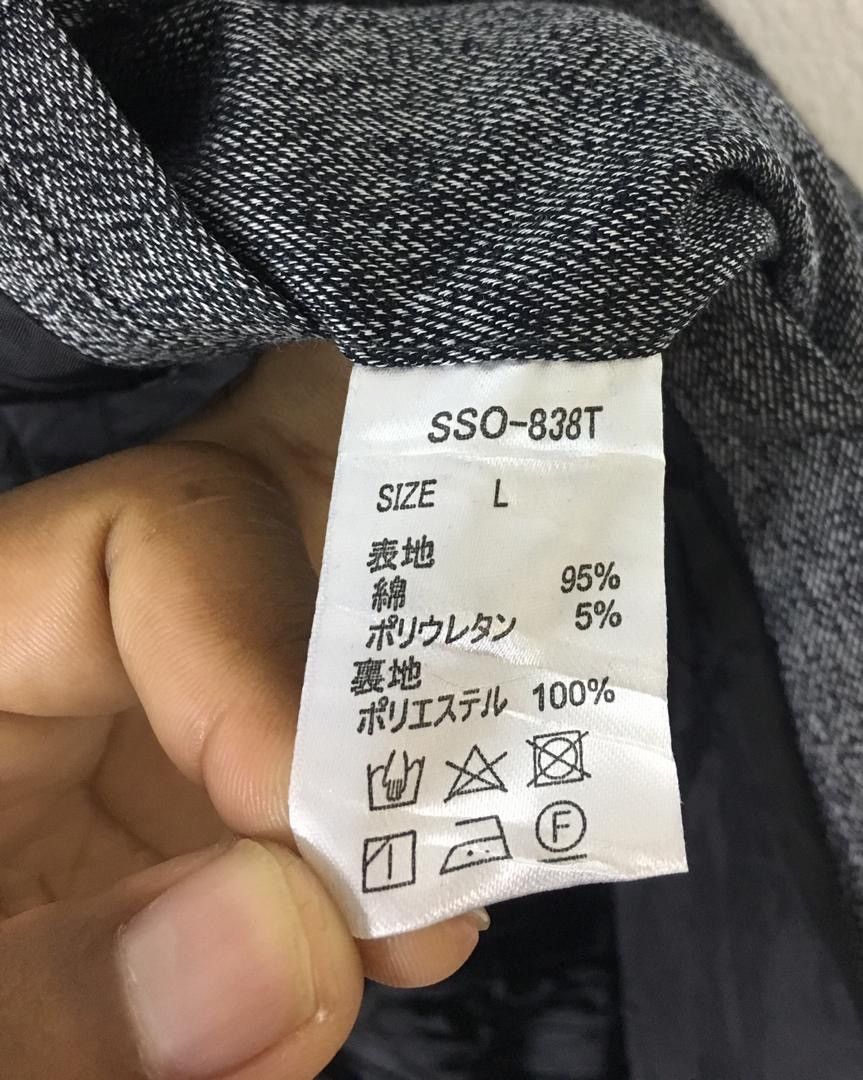 Japanese Brand × Shellac Nice design Shellac Semantic Design jacket Size US M / EU 48-50 / 2 - 8 Thumbnail