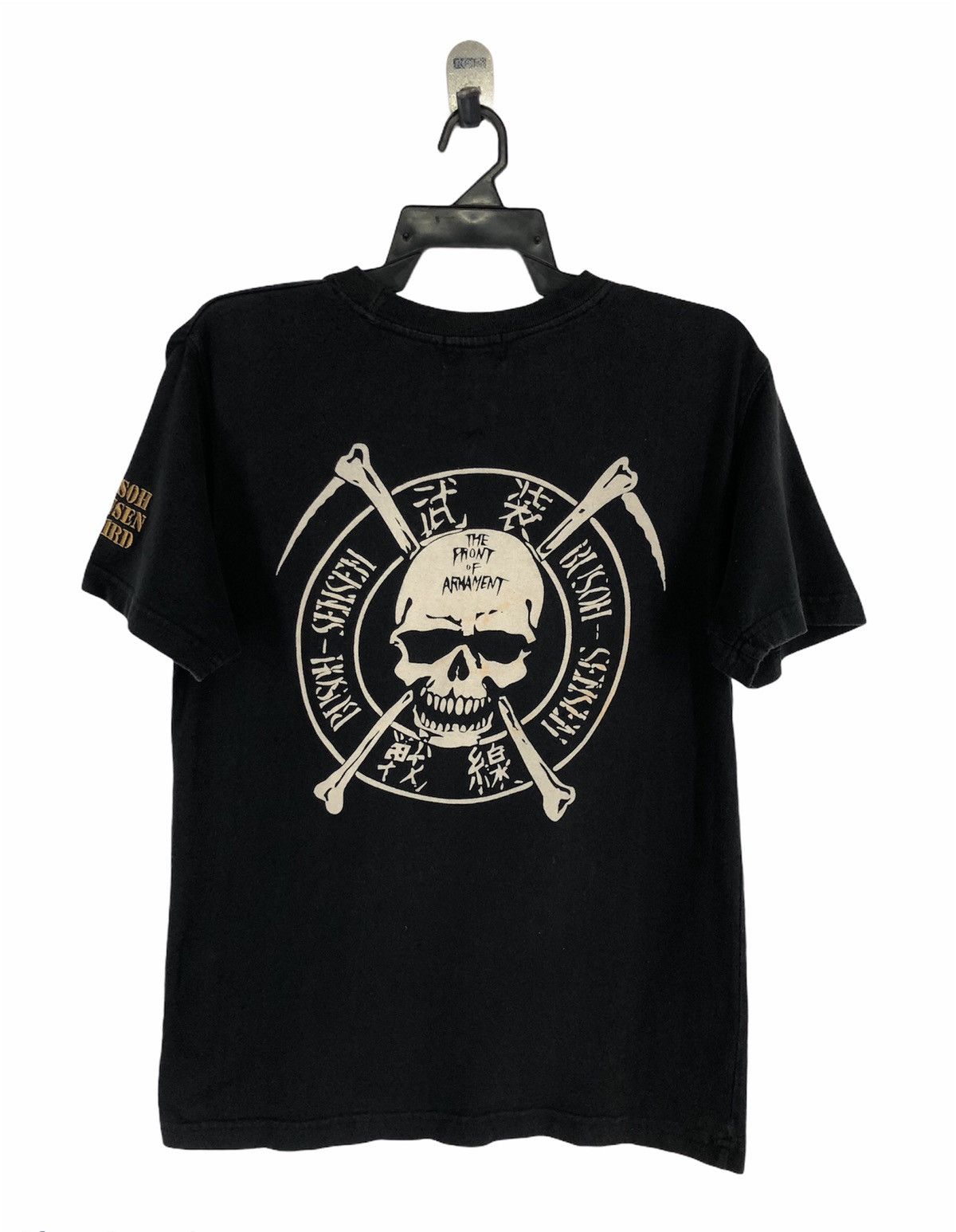 image of Movie Crows Zero The Front Of Armament Tees Manga Japan Cw21 in Black, Men's (Size Medium)
