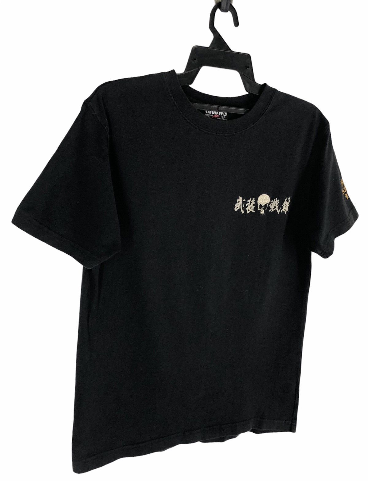 Japanese Brand Rare Crows Zero The Front Of Armament Tees manga japan cw21 Size US M / EU 48-50 / 2 - 4 Thumbnail