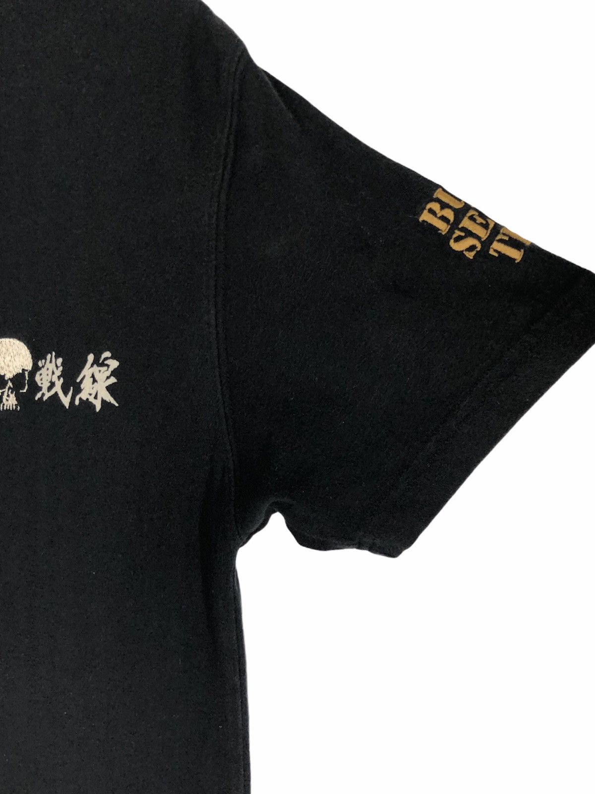 Japanese Brand Rare Crows Zero The Front Of Armament Tees manga japan cw21 Size US M / EU 48-50 / 2 - 5 Thumbnail