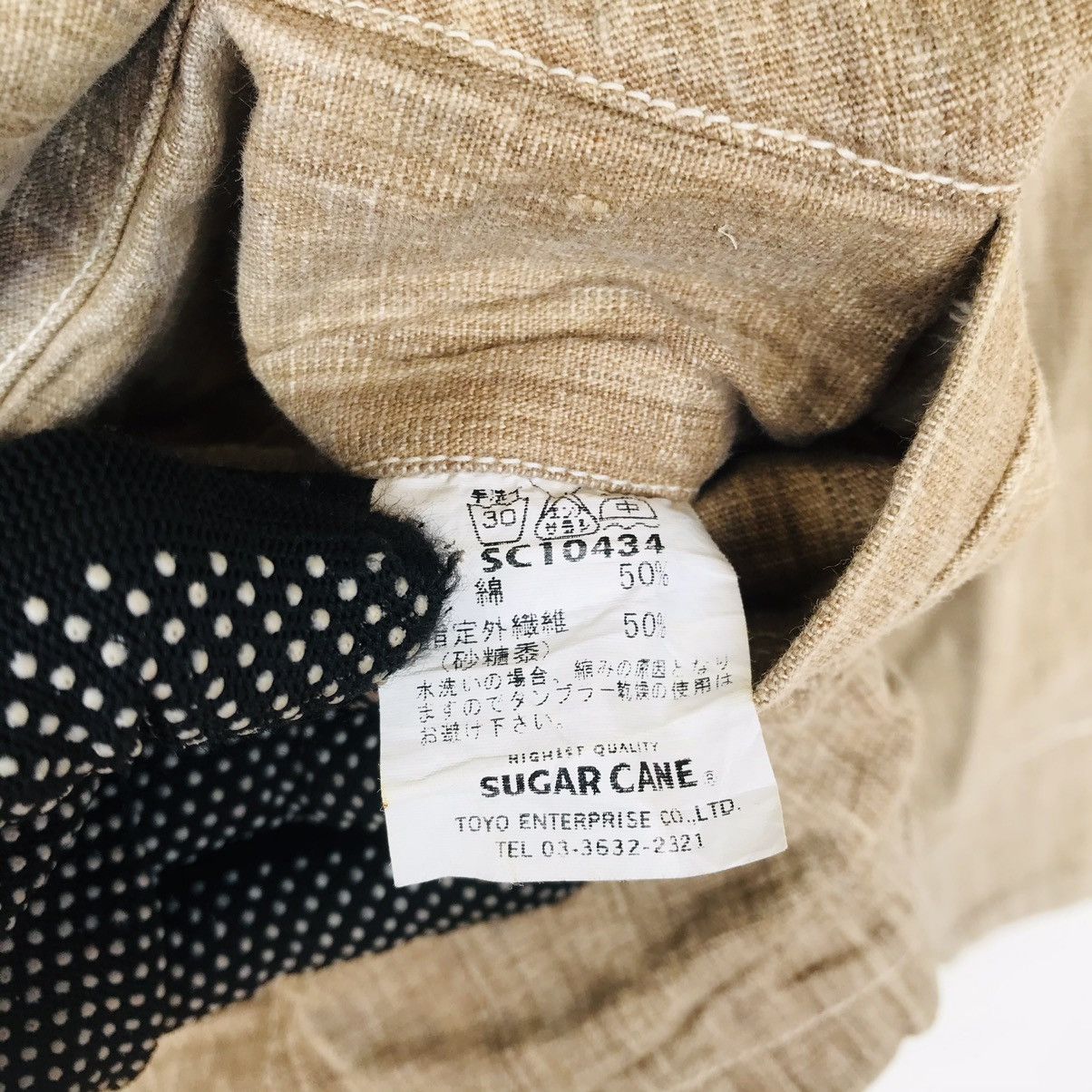 Sugar Cane Rare Vintage Sugar Cane by toyo enterprises canvas jacket Size US M / EU 48-50 / 2 - 11 Thumbnail