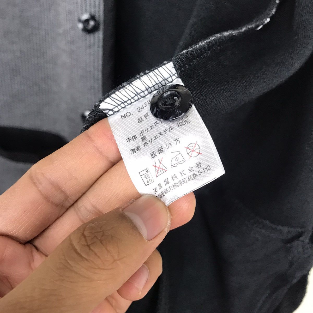 Designer Japanese brand Gianni Valentino fast to farious vest jacket Size US S / EU 44-46 / 1 - 4 Thumbnail